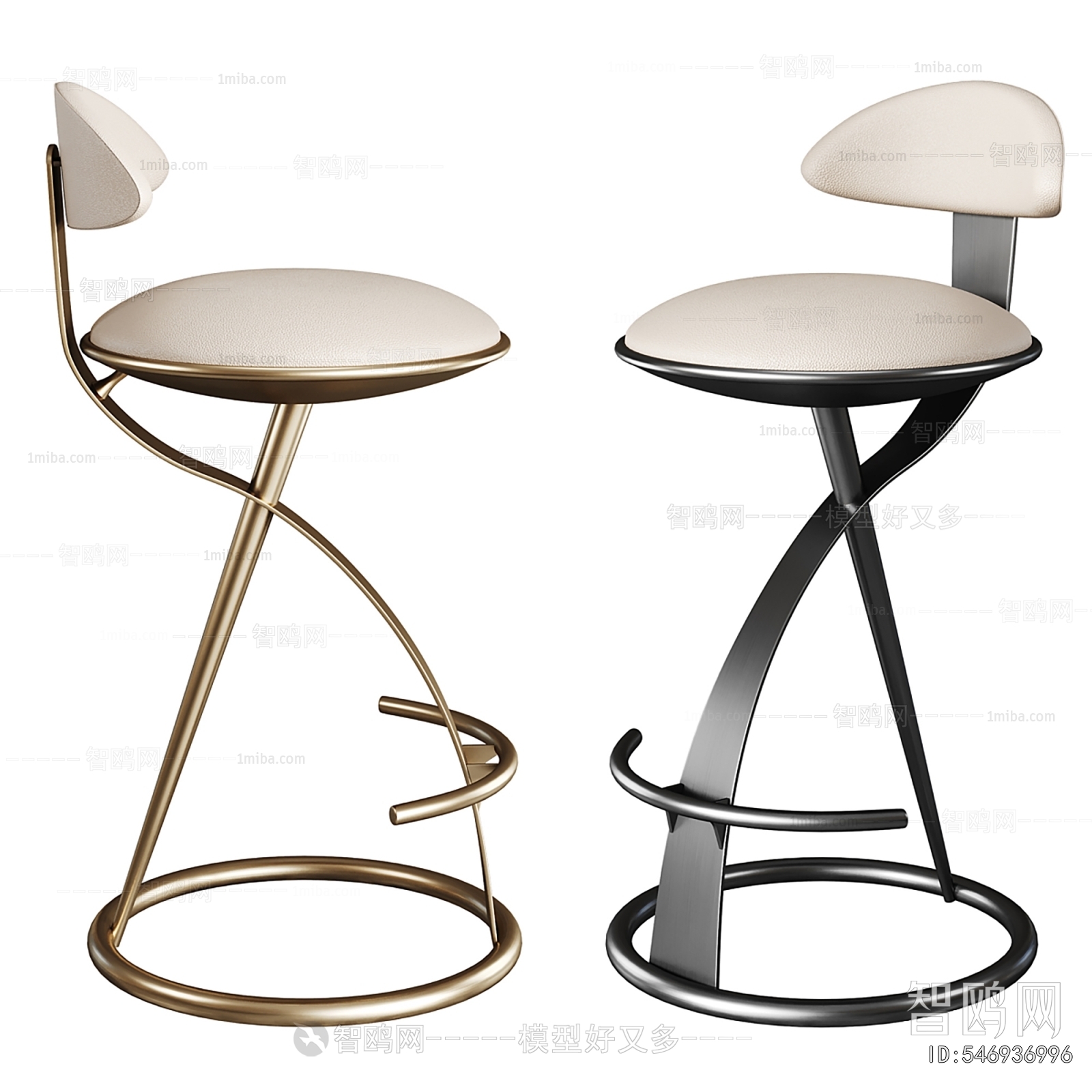 Modern Bar Chair