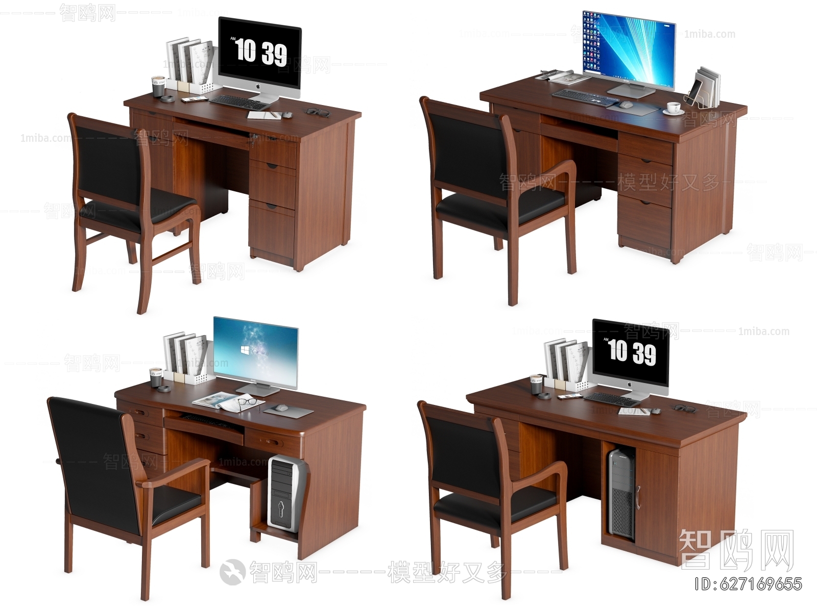 Modern Office Desk And Chair