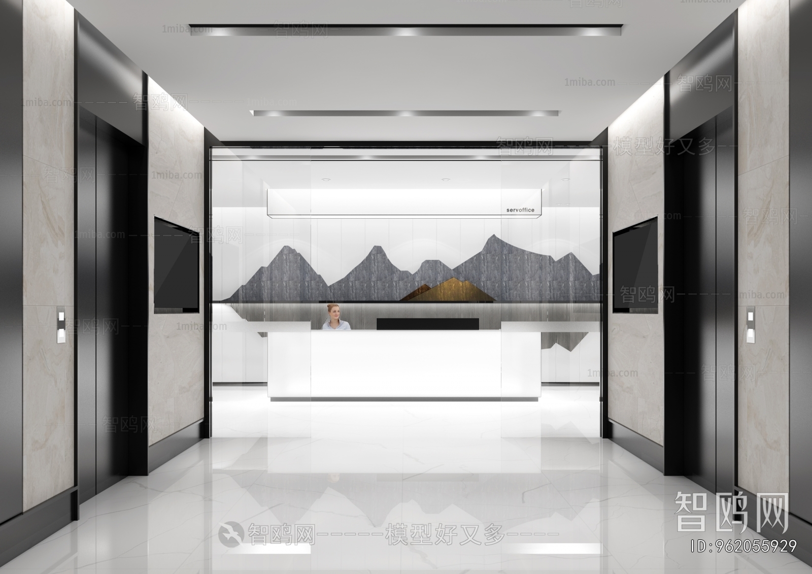 Modern Office Reception Desk