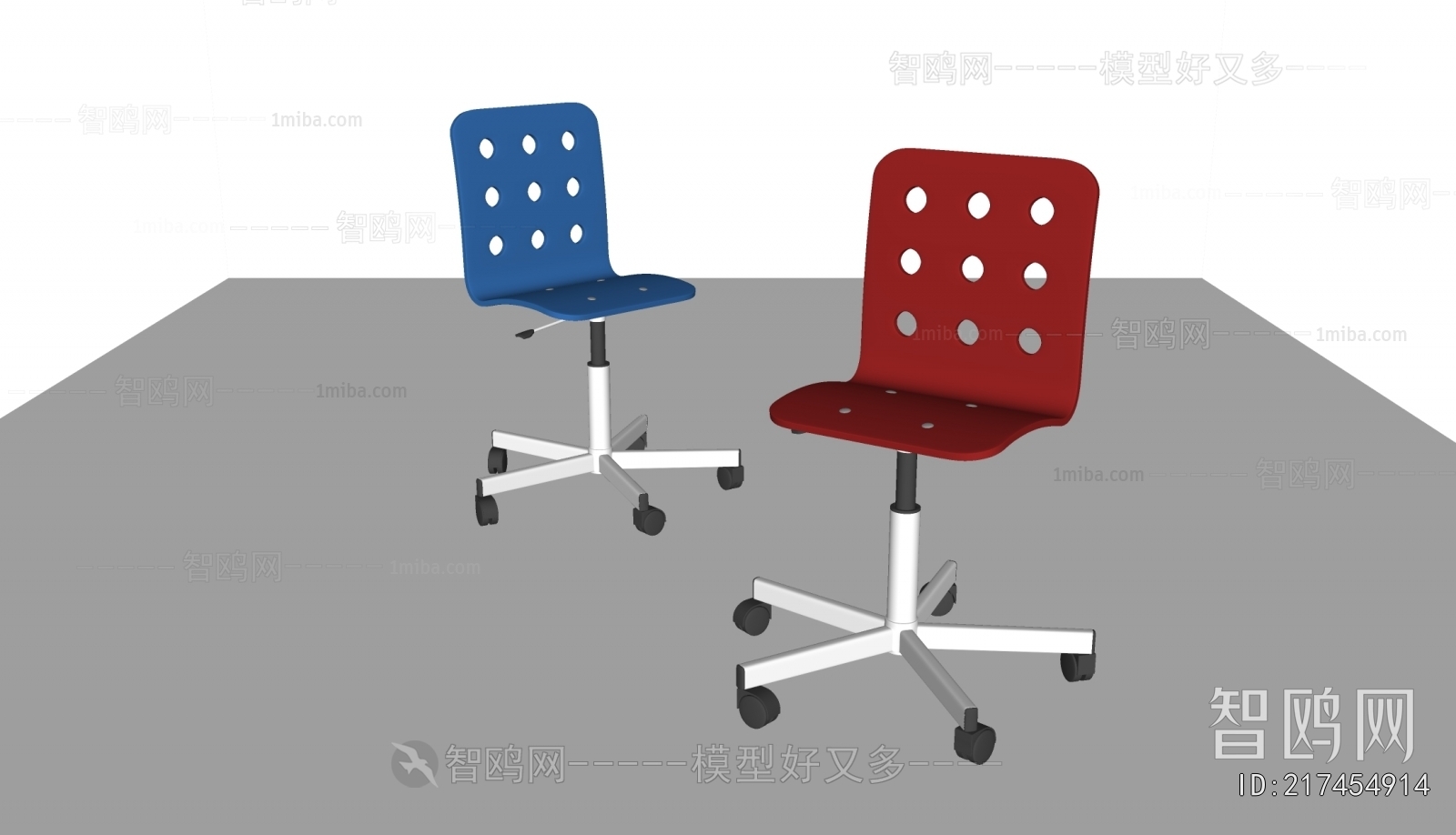 Modern Children Chair