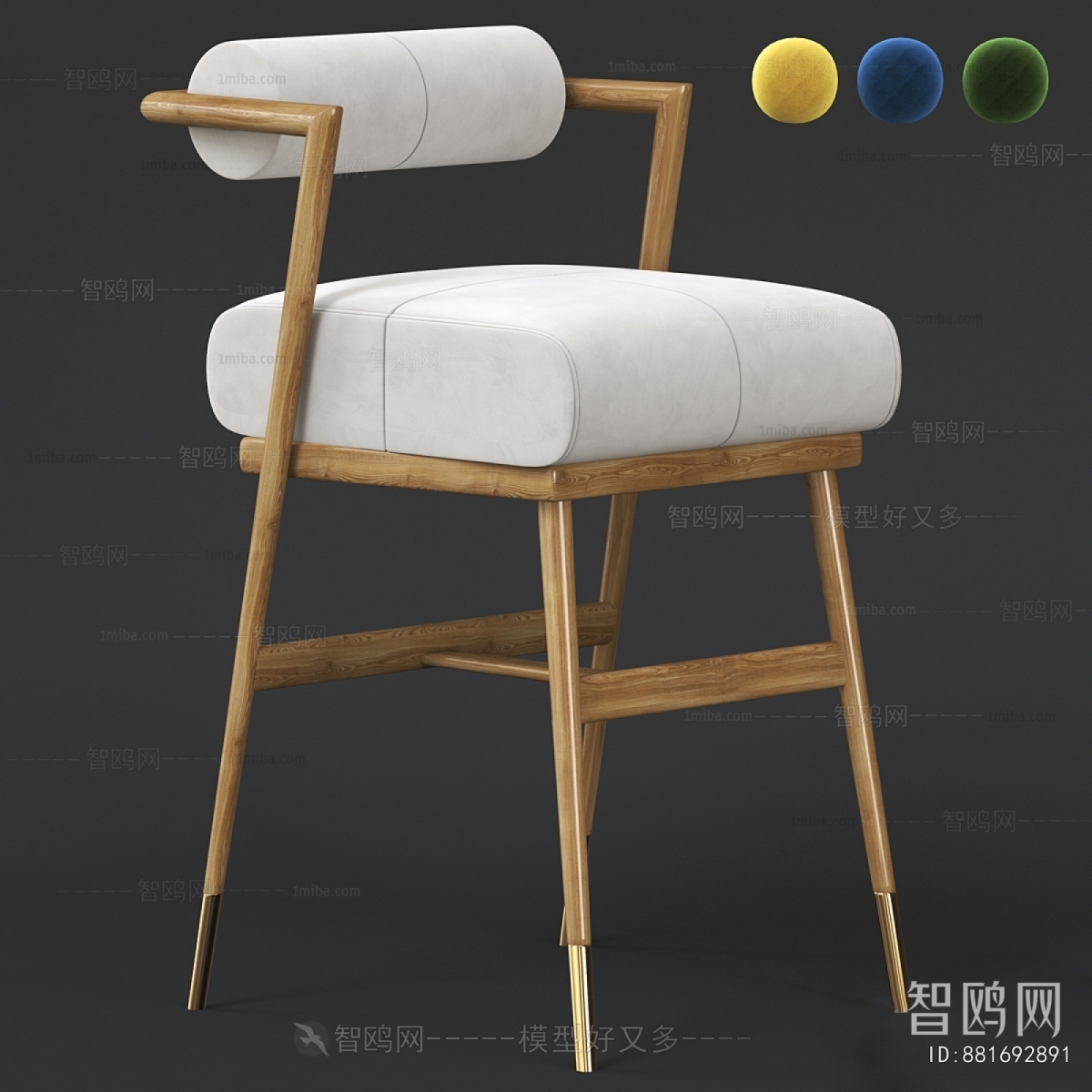 Wabi-sabi Style Bar Chair