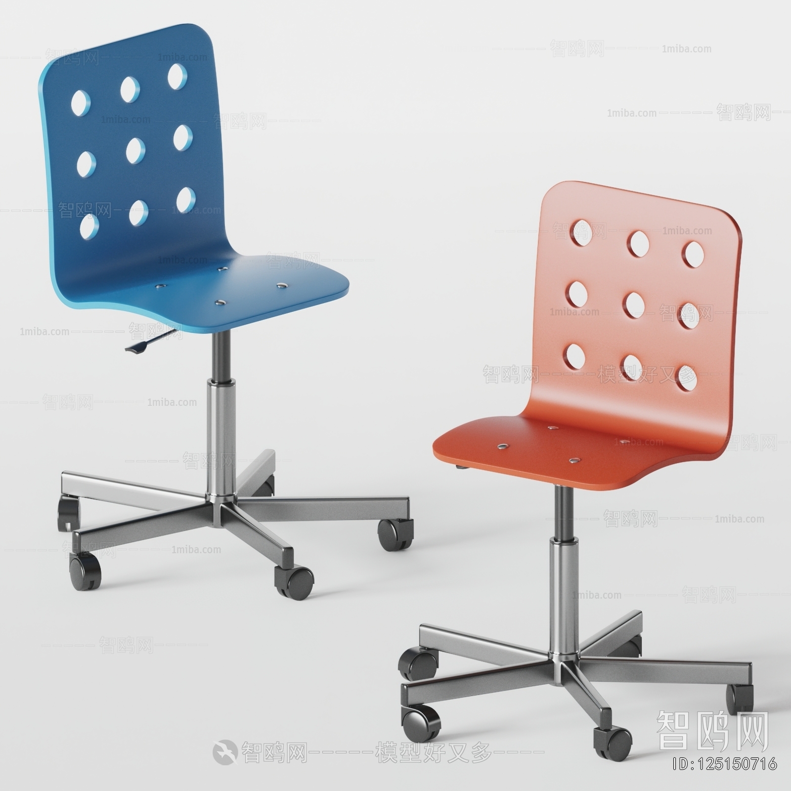 Modern Children Chair