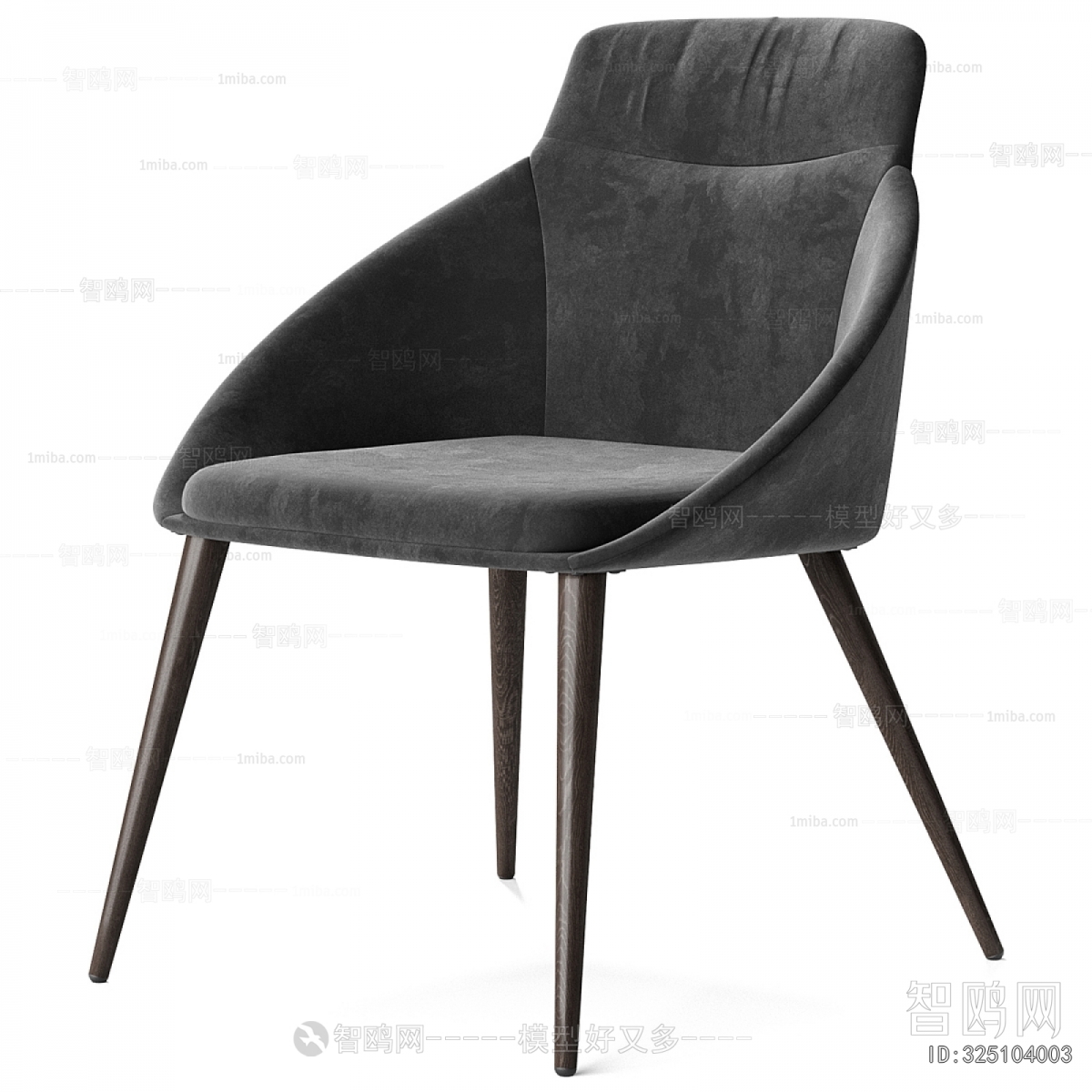 Modern Dining Chair