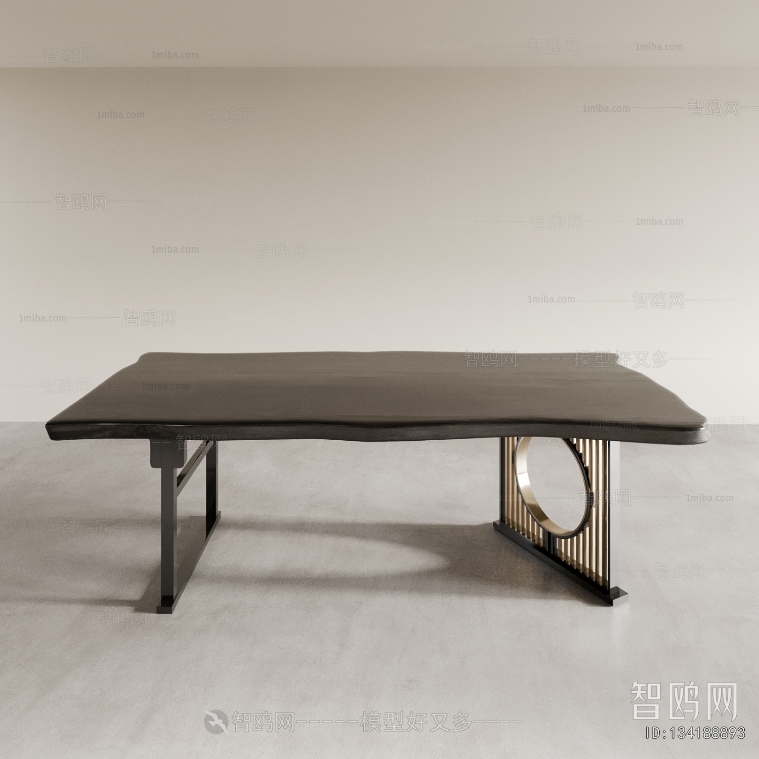 Modern Dining Table