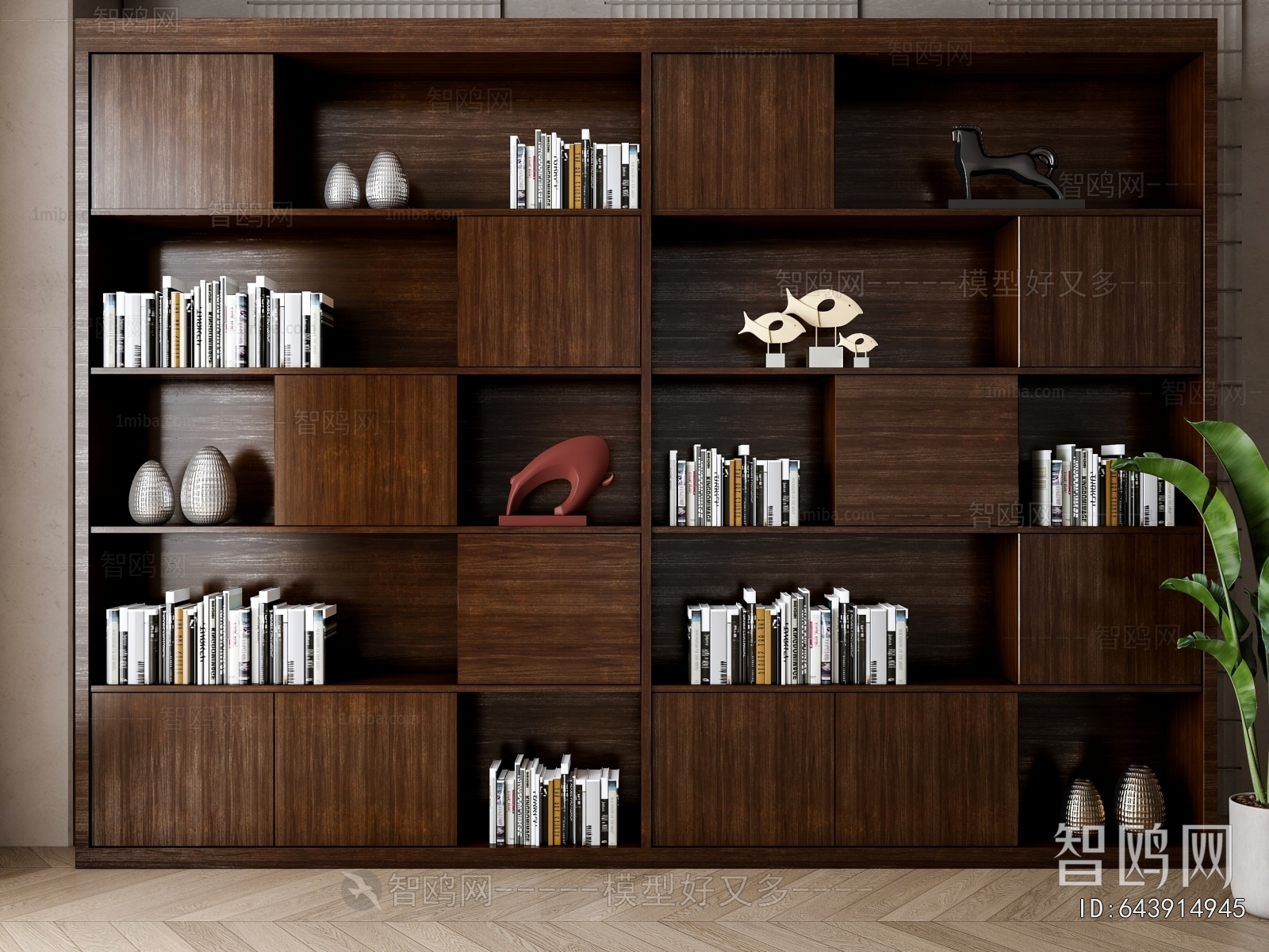 Modern Bookcase