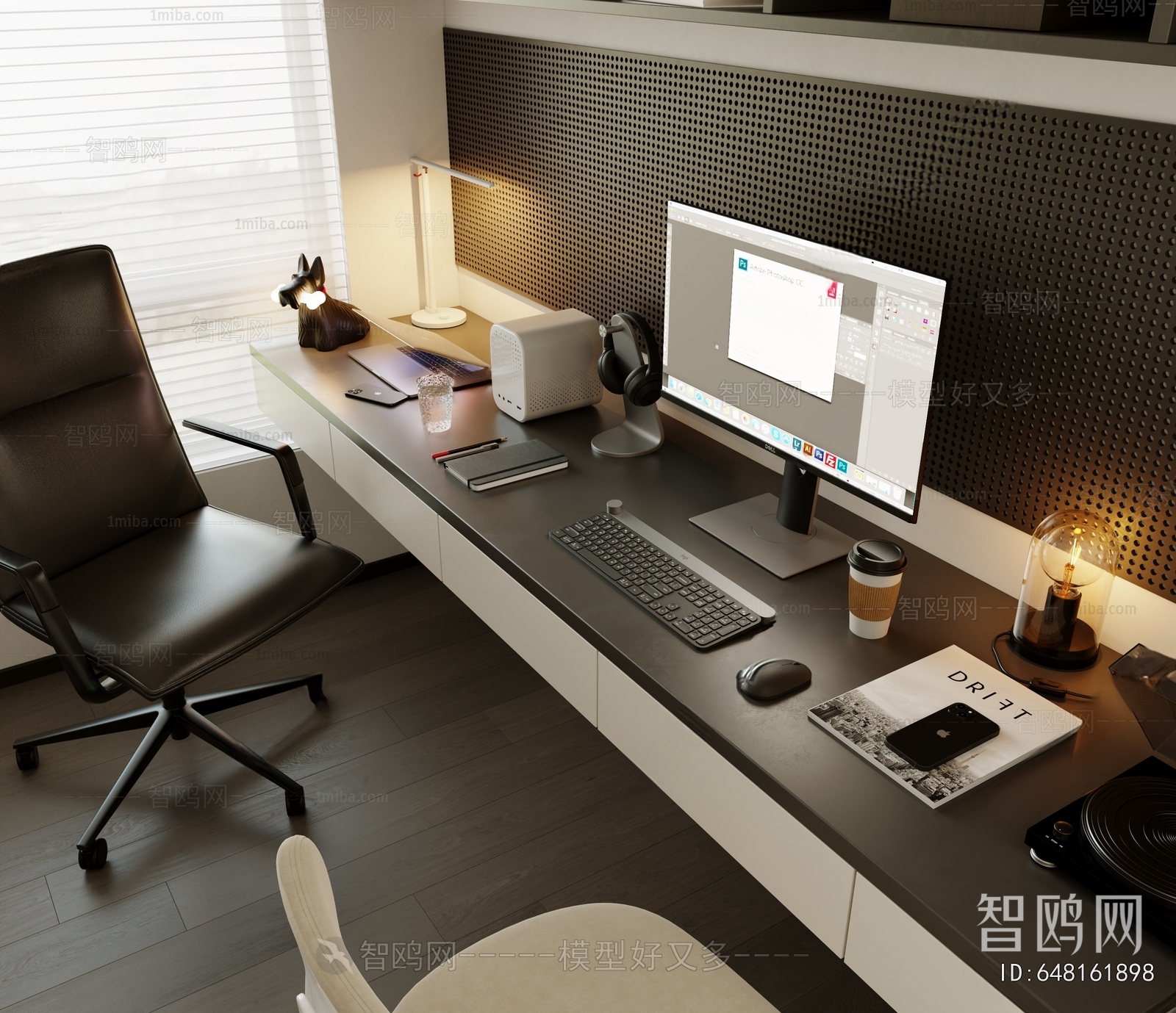 Modern Study Space