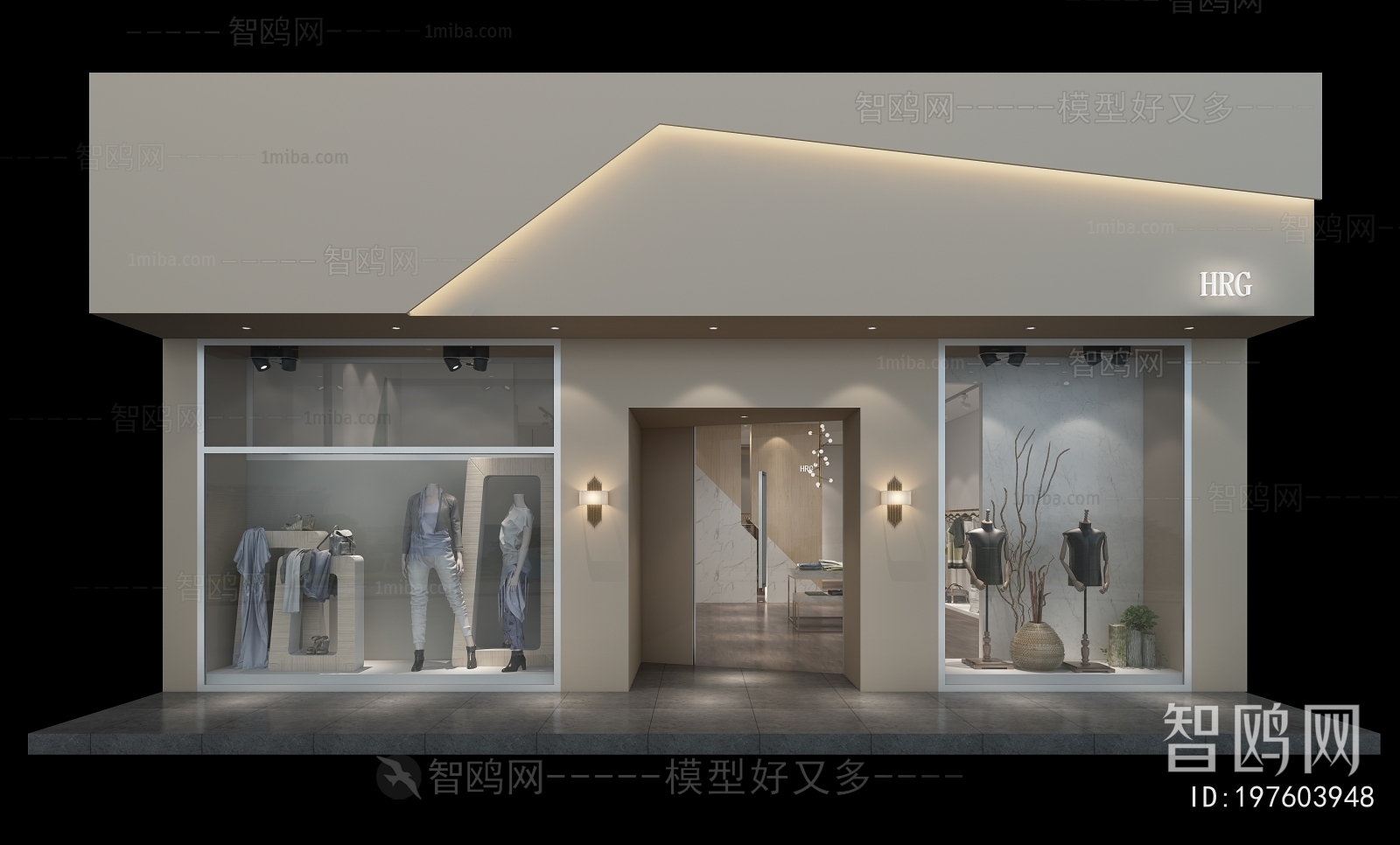 Modern Clothing Store