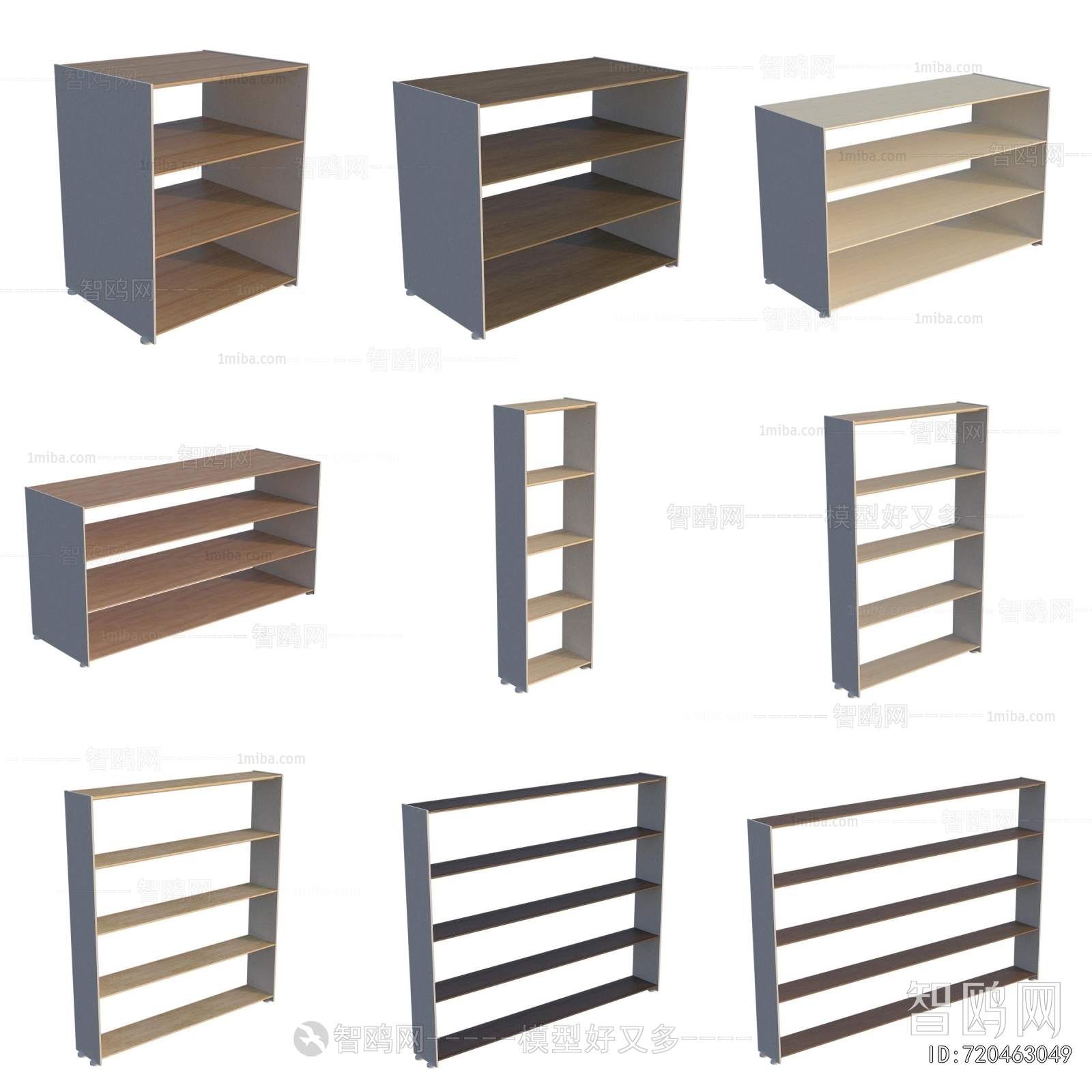 Modern Shelving