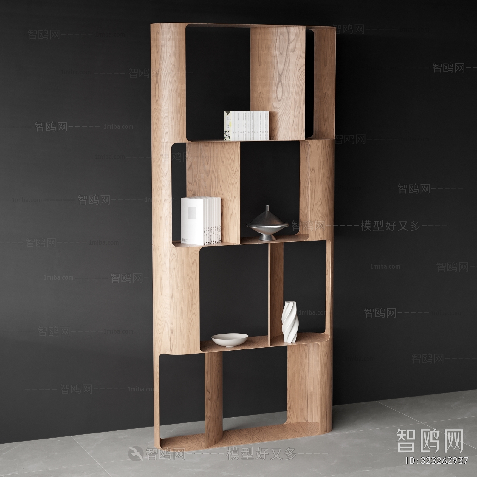 Modern Bookshelf