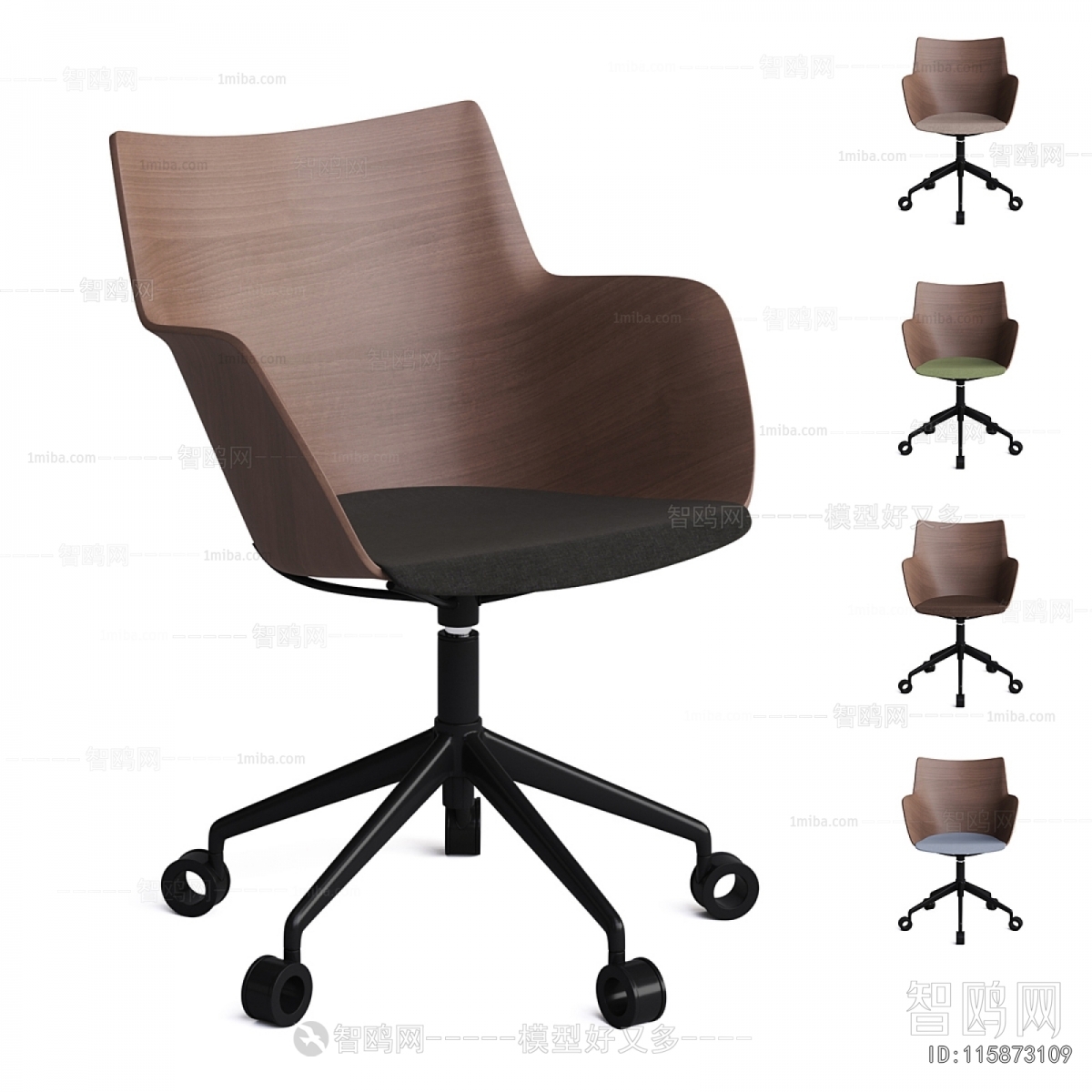 Modern Office Chair