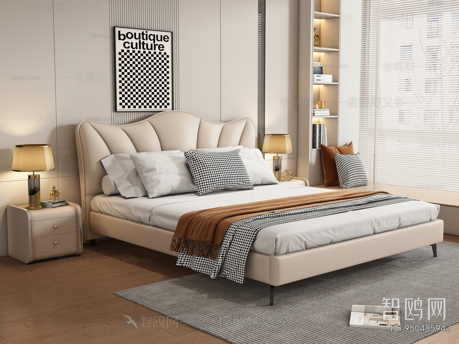 Modern Double Bed