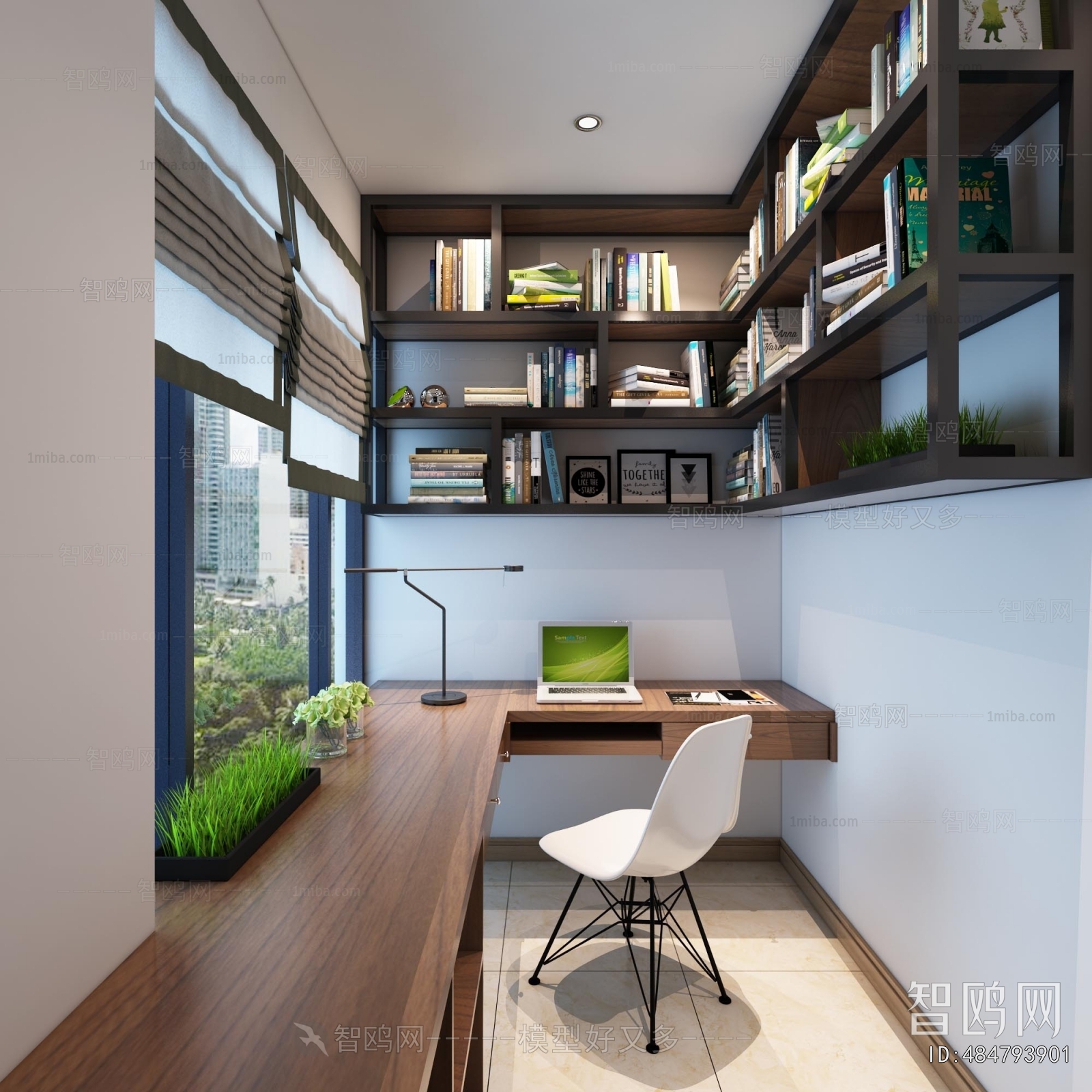 Modern Study Space