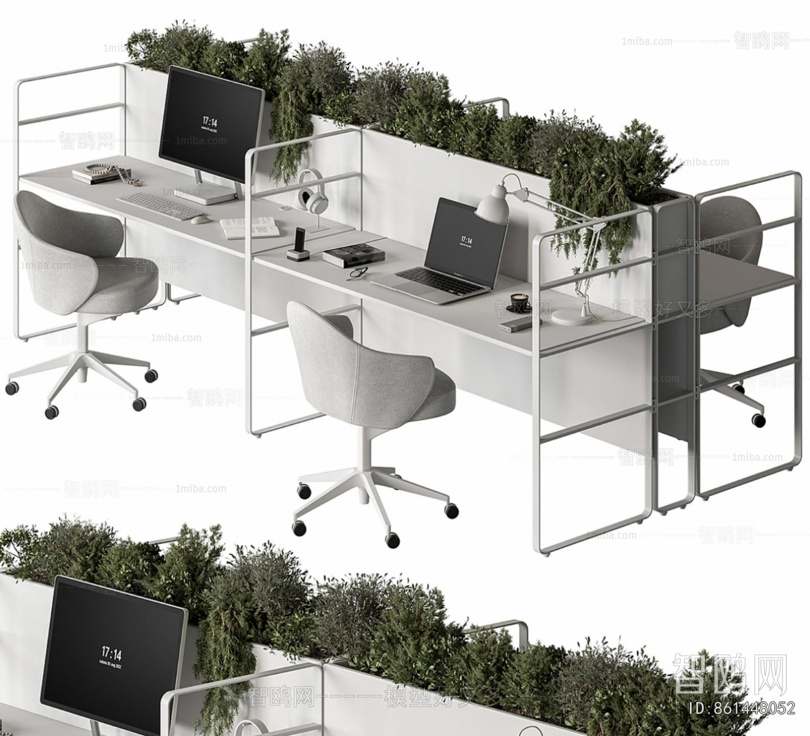 Modern Office Desk And Chair