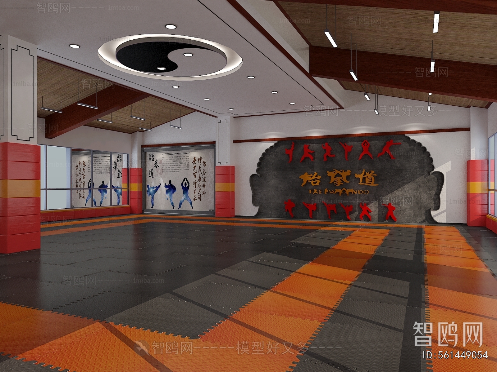 New Chinese Style Training Institution