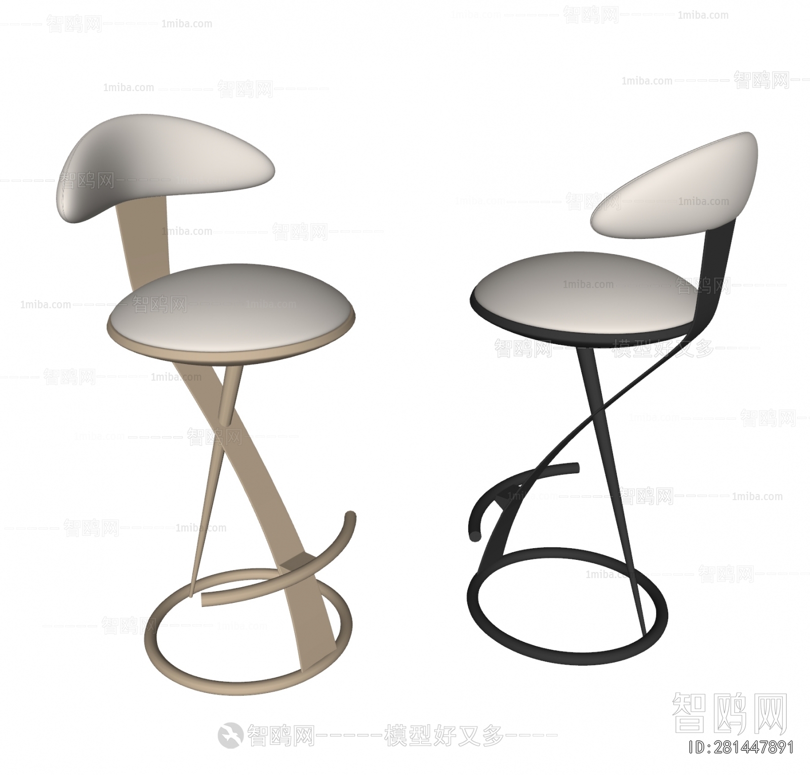 Modern Bar Chair