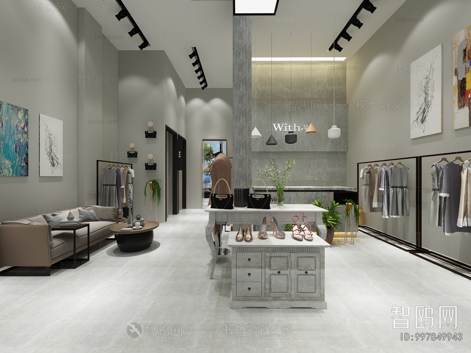 Industrial Style Clothing Store