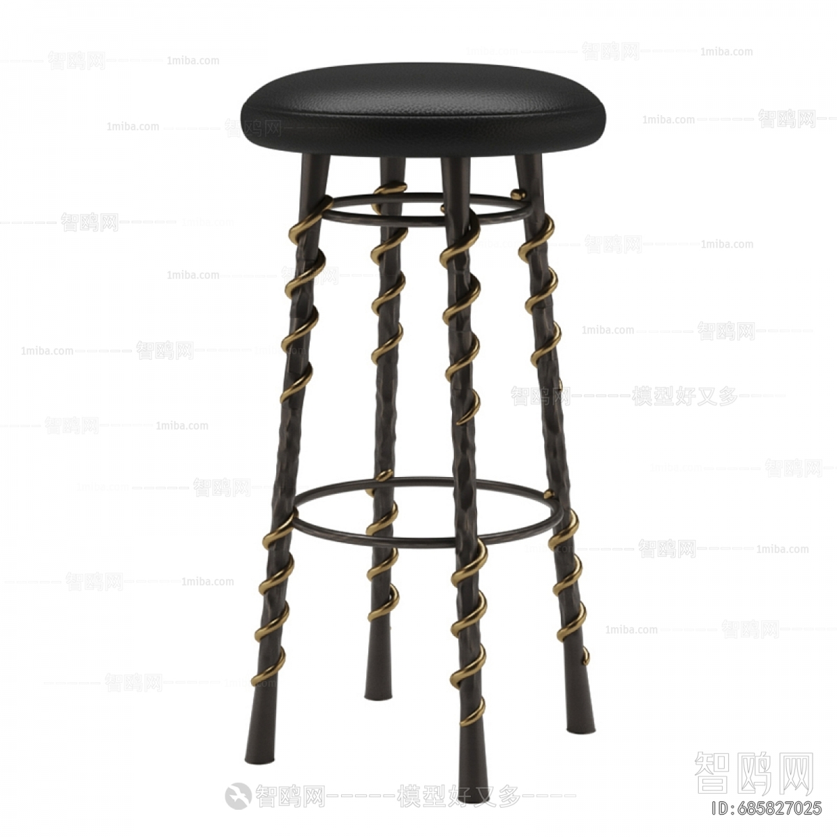 Modern Bar Stool