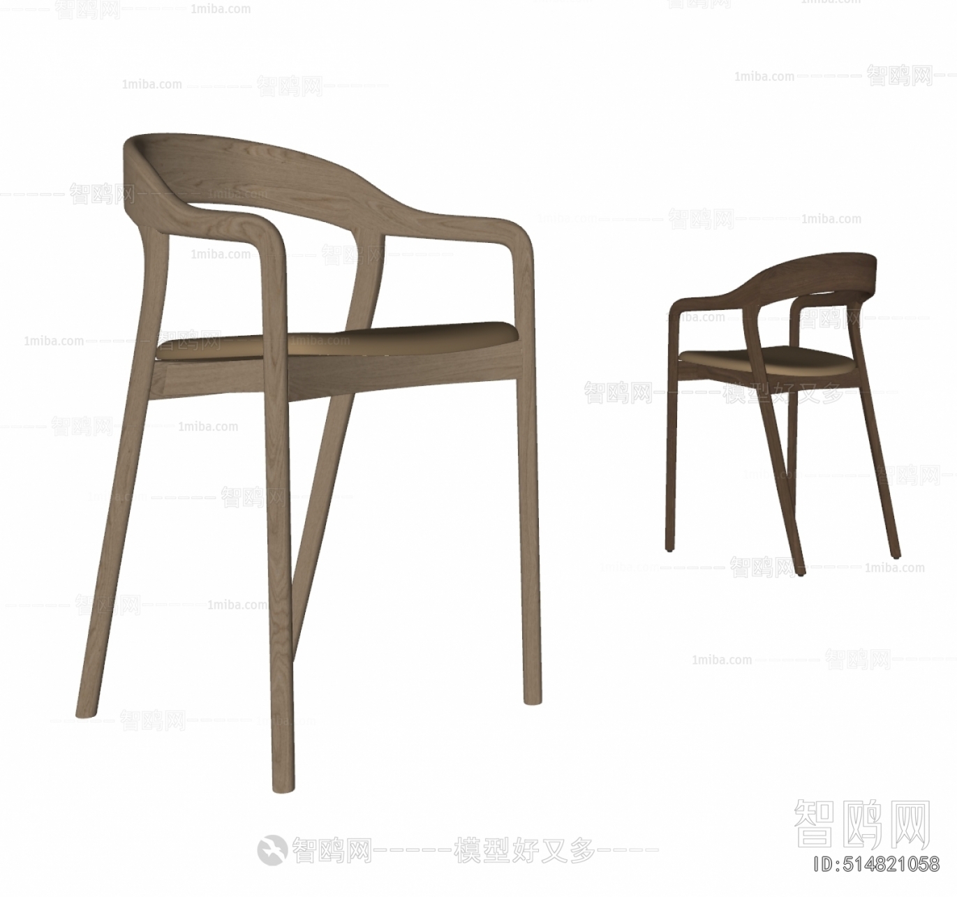 Modern Bar Chair