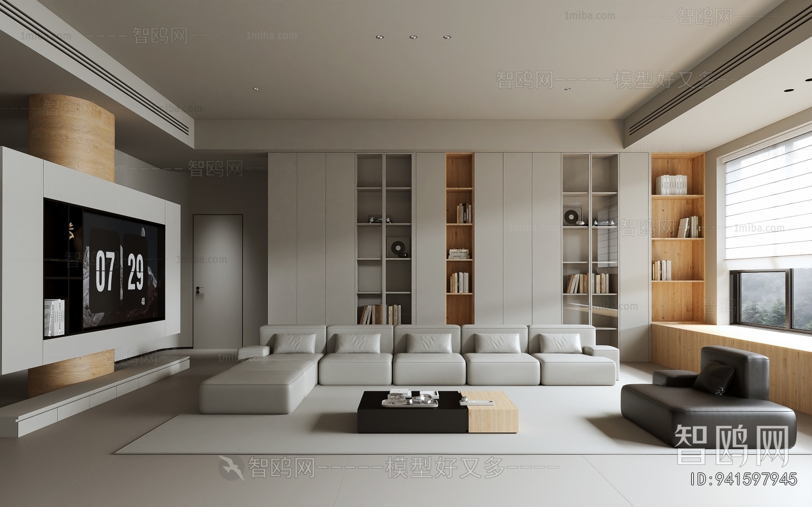 Modern A Living Room