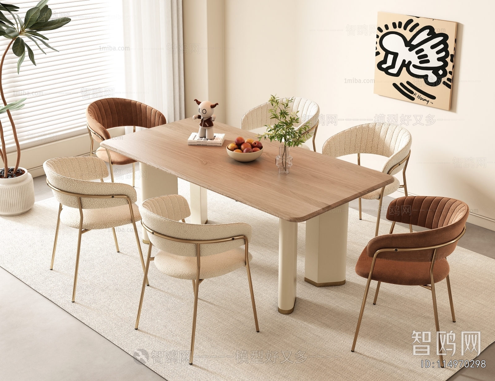 Modern Dining Table And Chairs