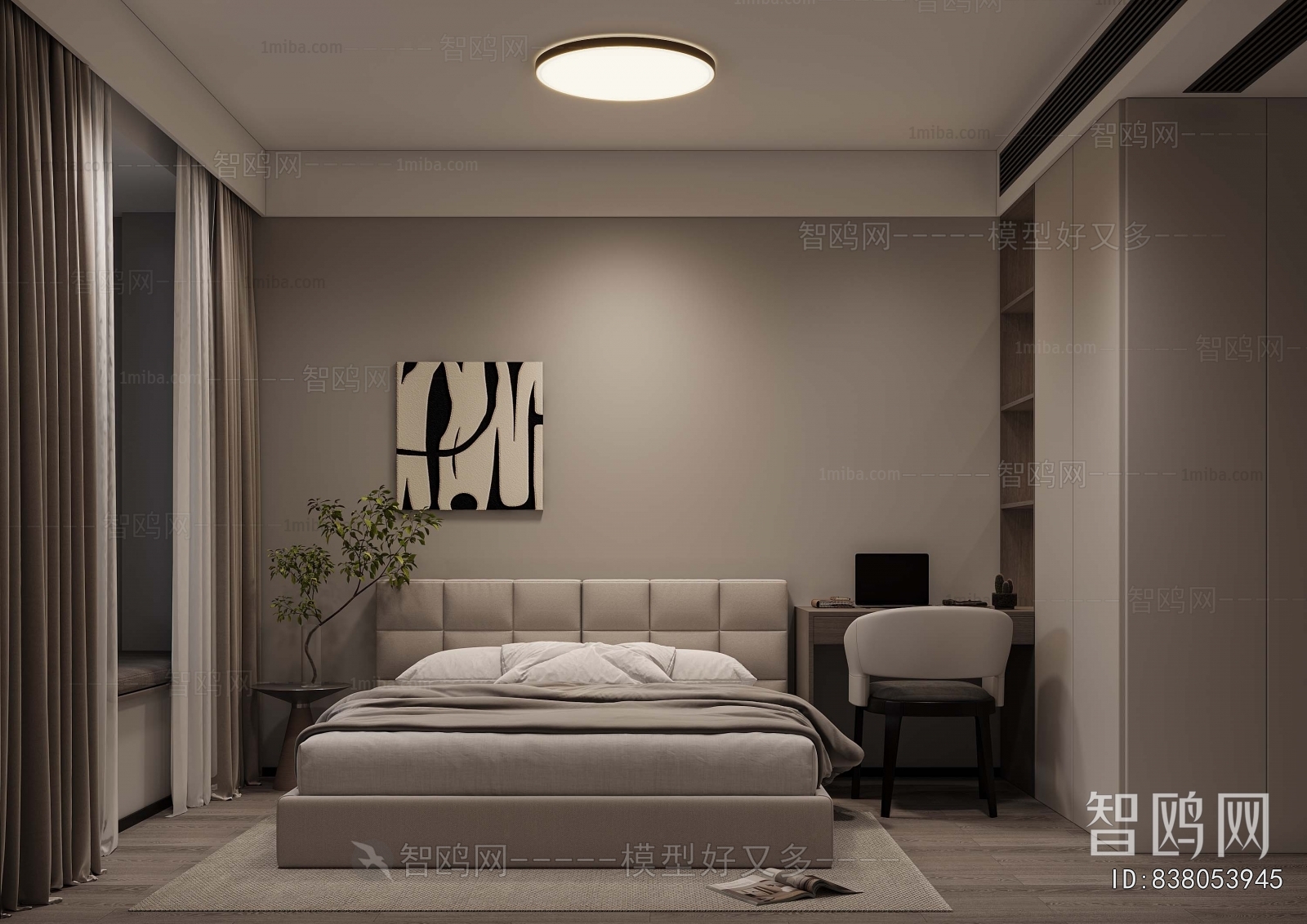 Modern Bedroom