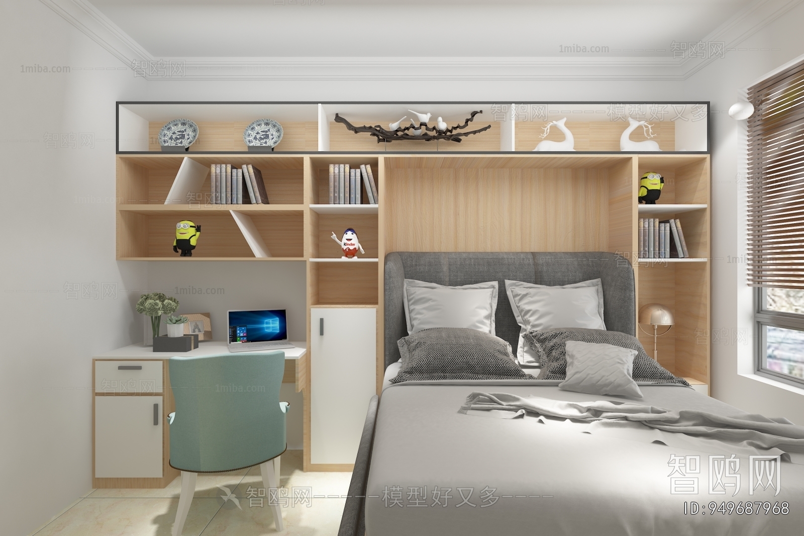 Modern Children's Room