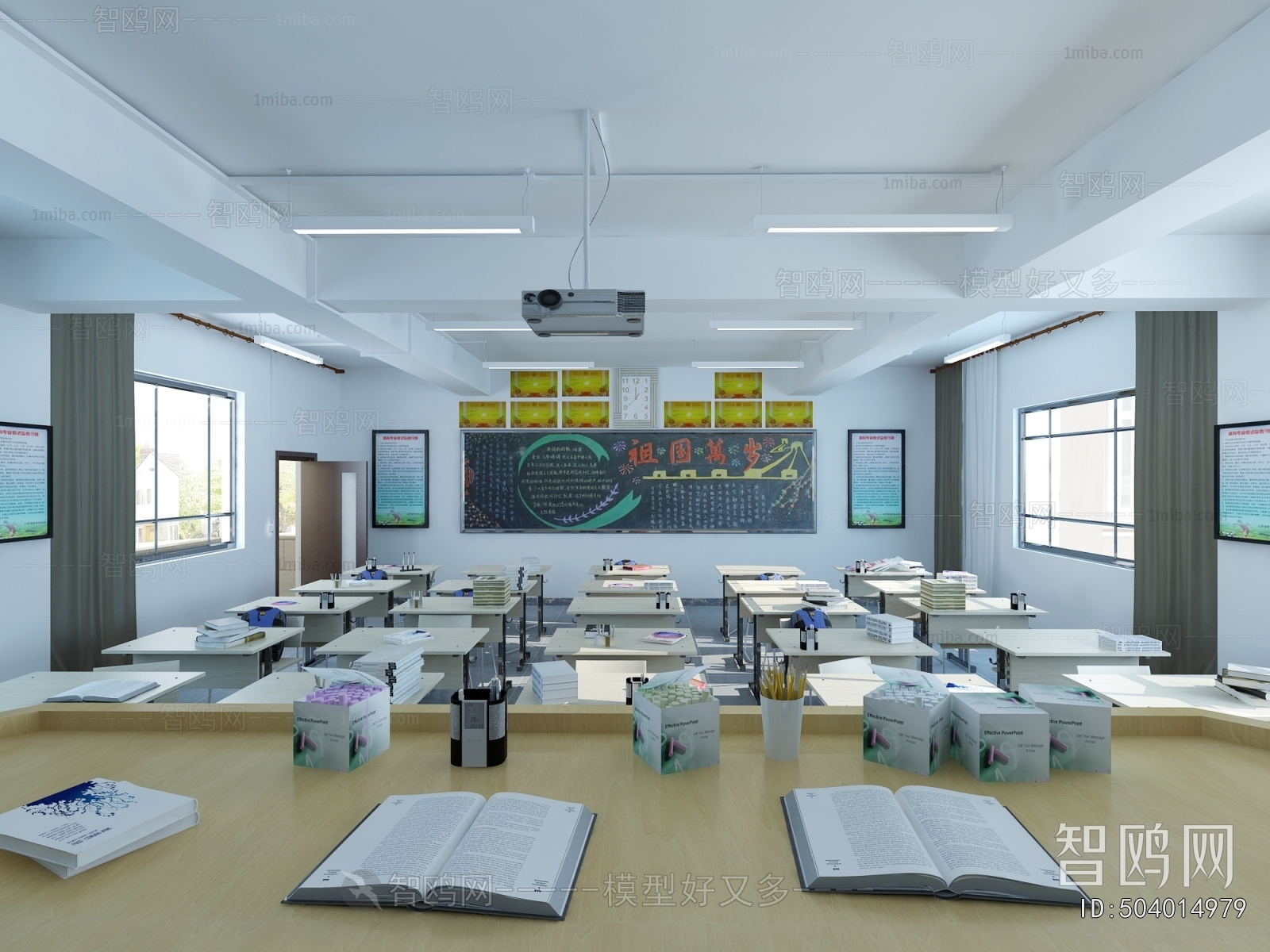 Modern School Classrooms