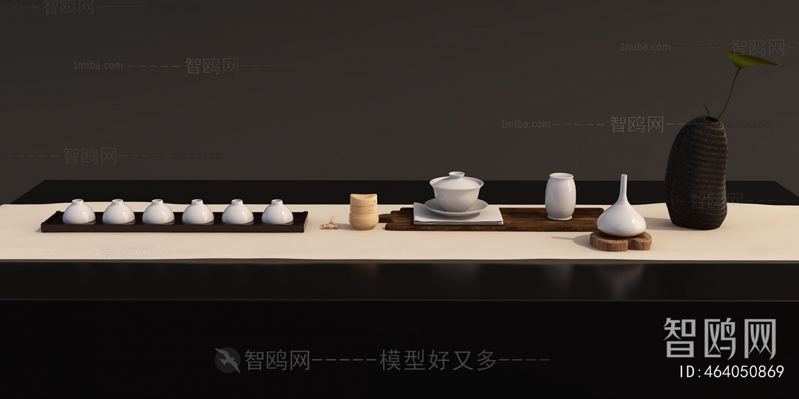 New Chinese Style Tea Set