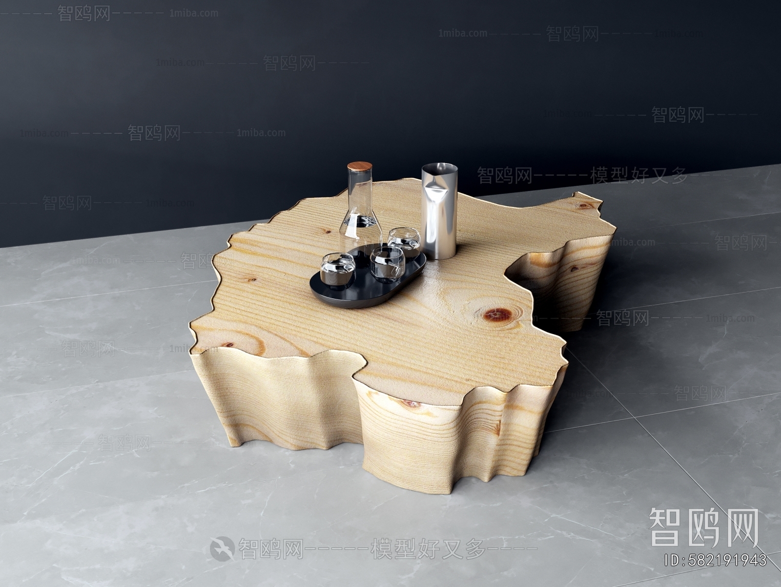 Modern Coffee Table