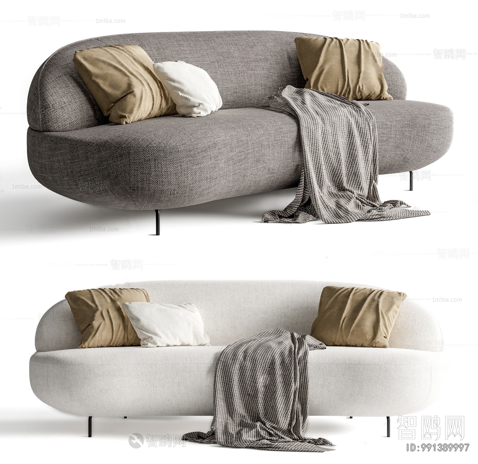 Modern Curved Sofa