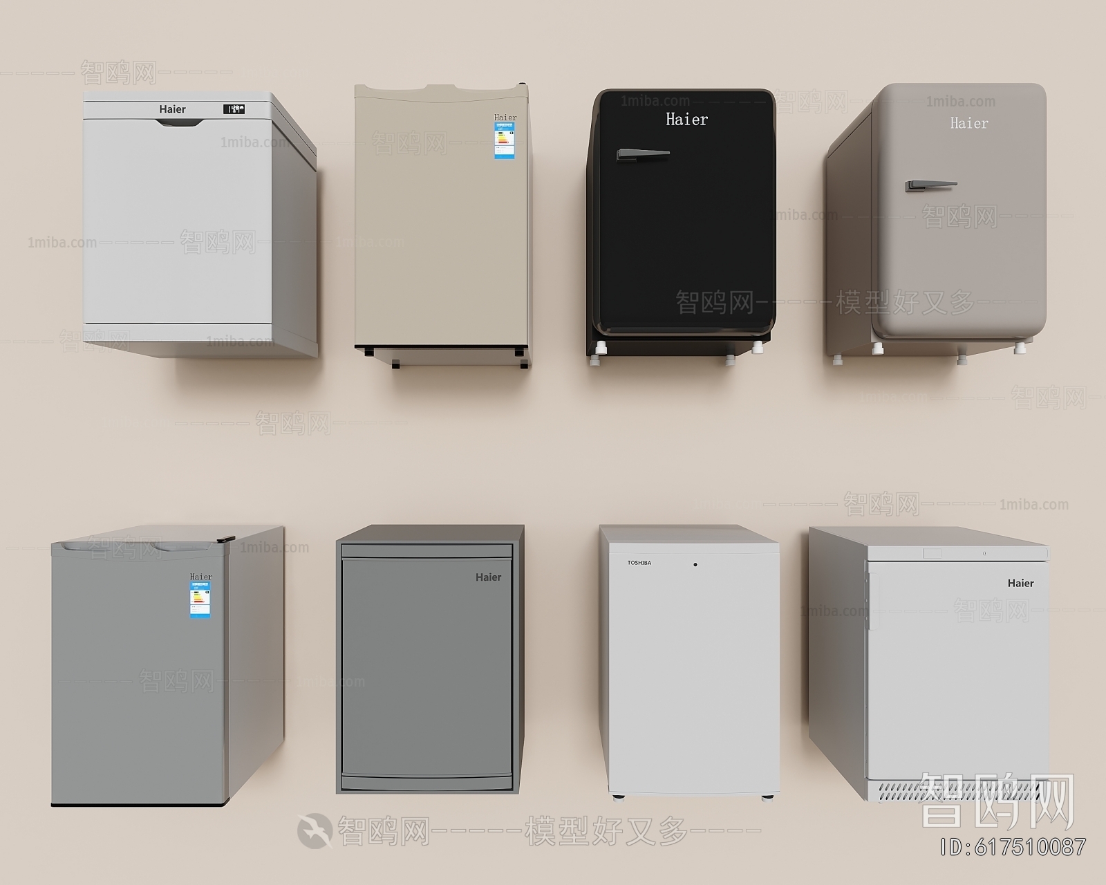 Modern Home Appliance Refrigerator