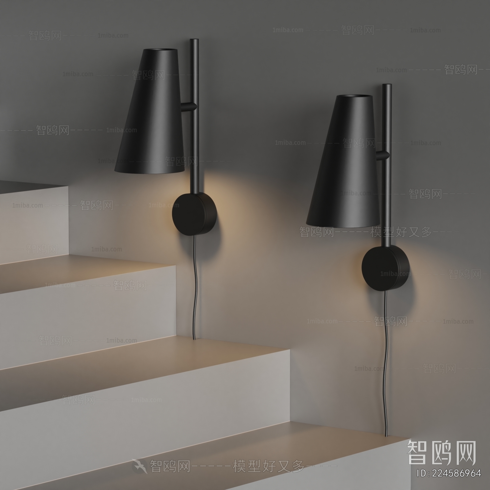 Modern Wall Lamp