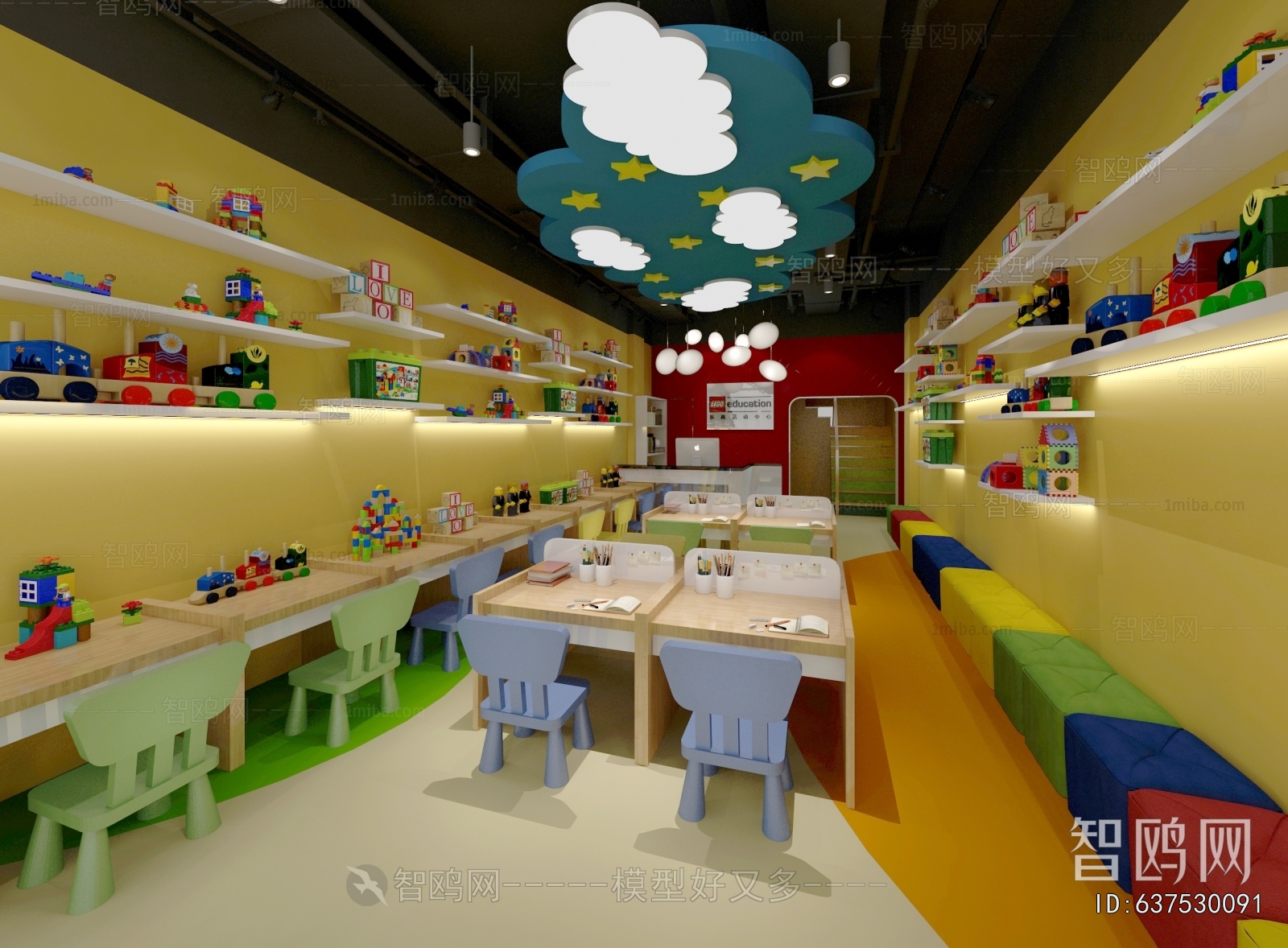 Modern Kindergarten Classrooms