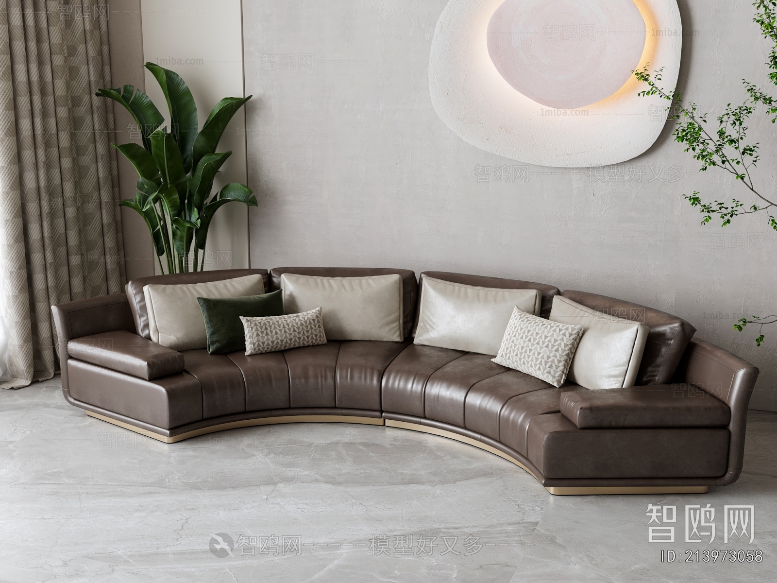 Modern Curved Sofa