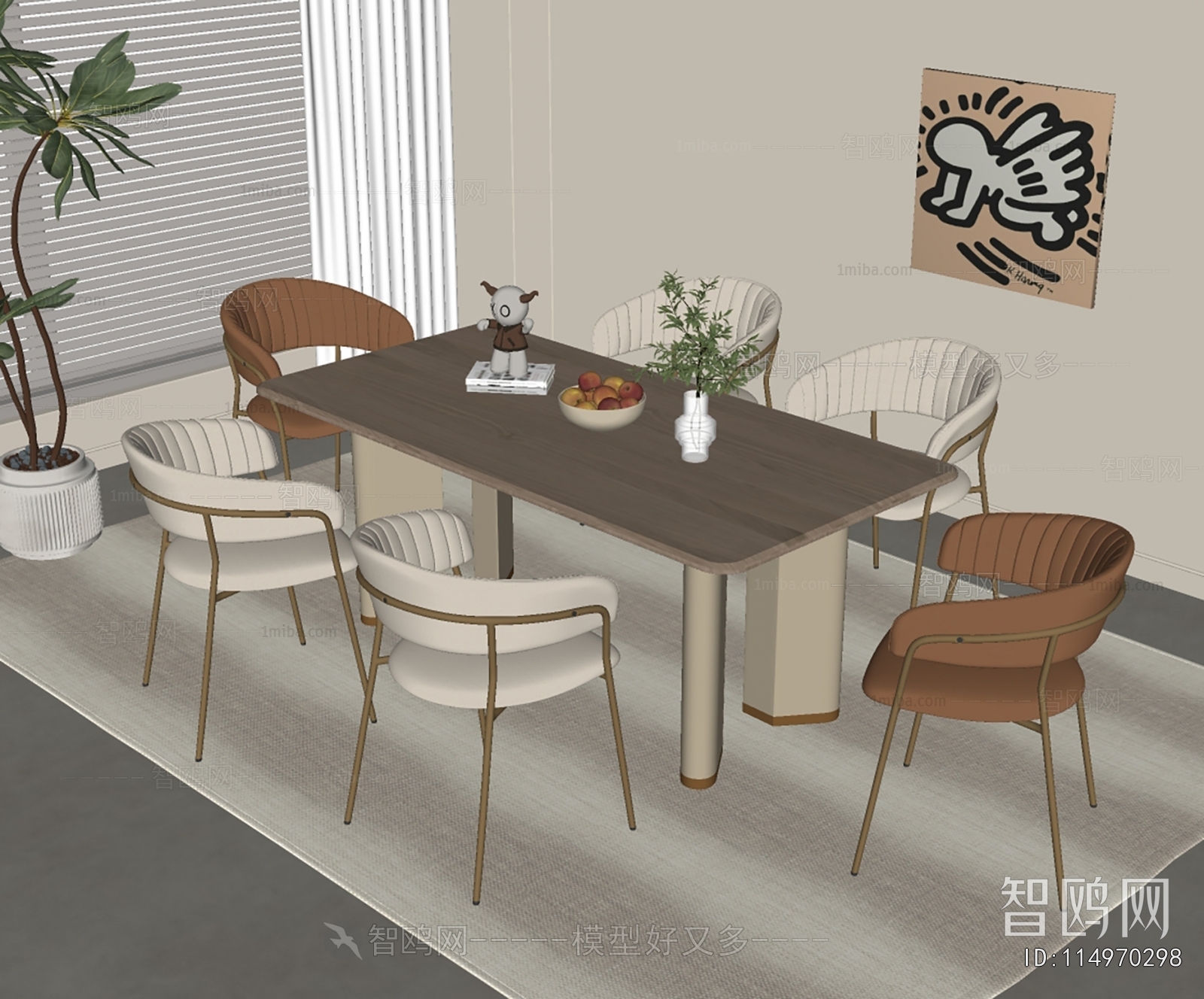 Modern Dining Table And Chairs