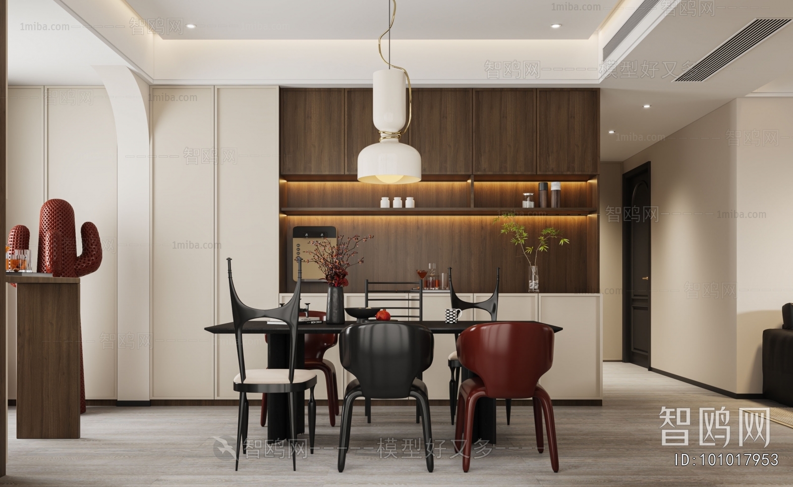 Modern Dining Room