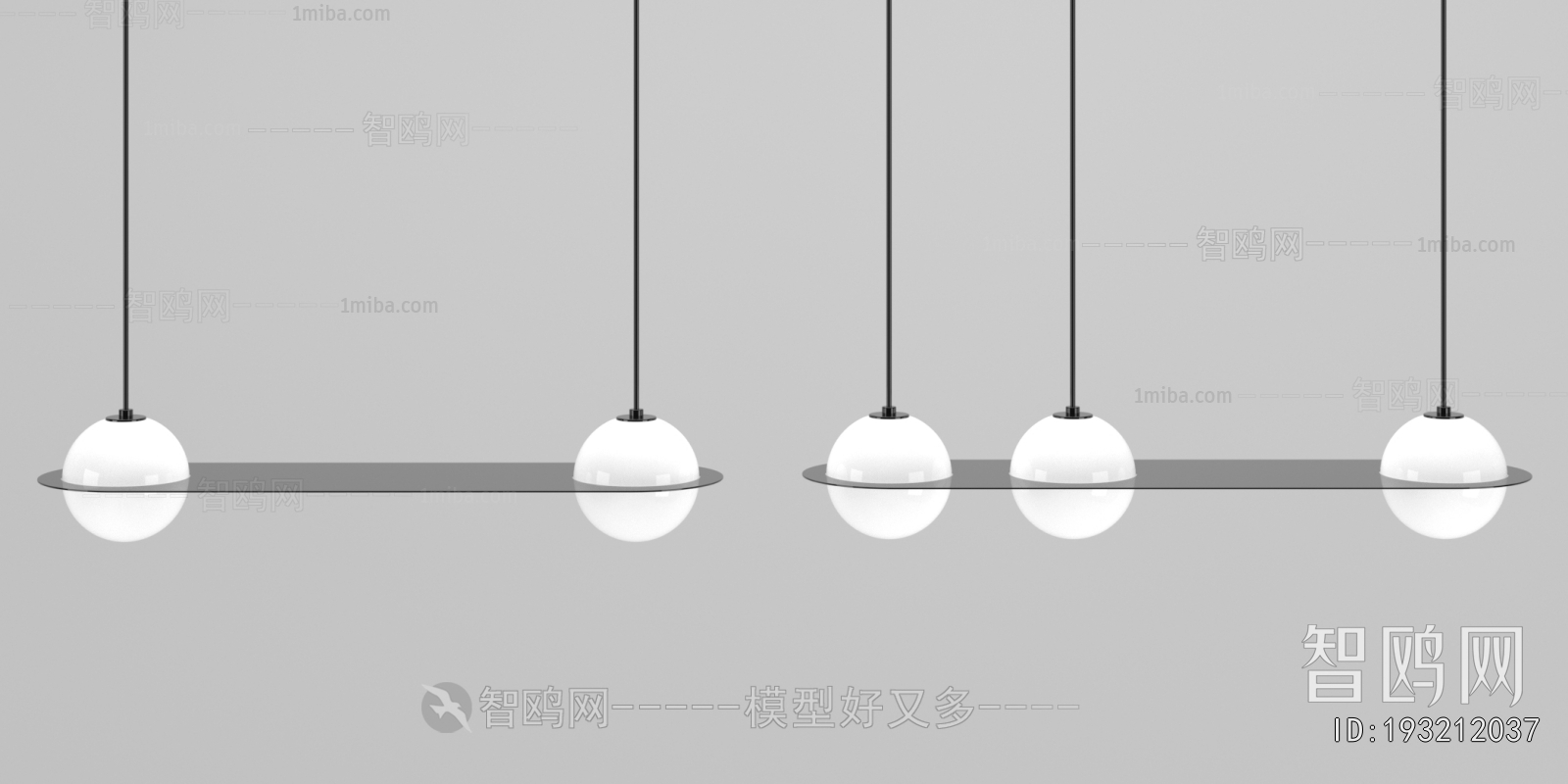 Modern Long Chandelier