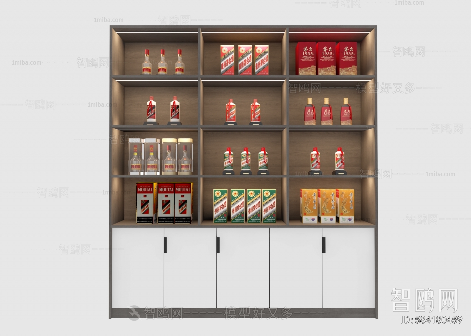 Modern Wine Cabinet