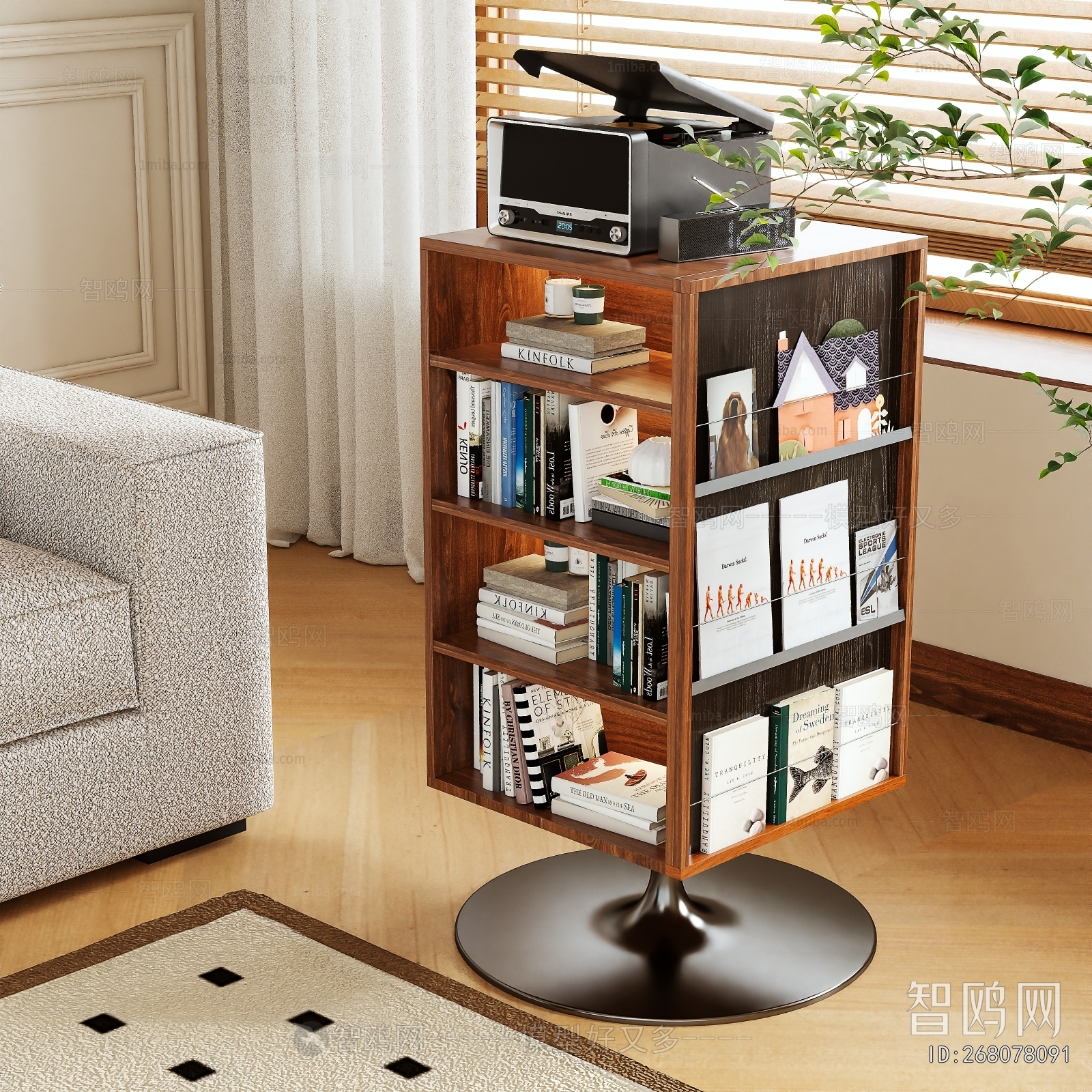 Modern Side Table/corner Table