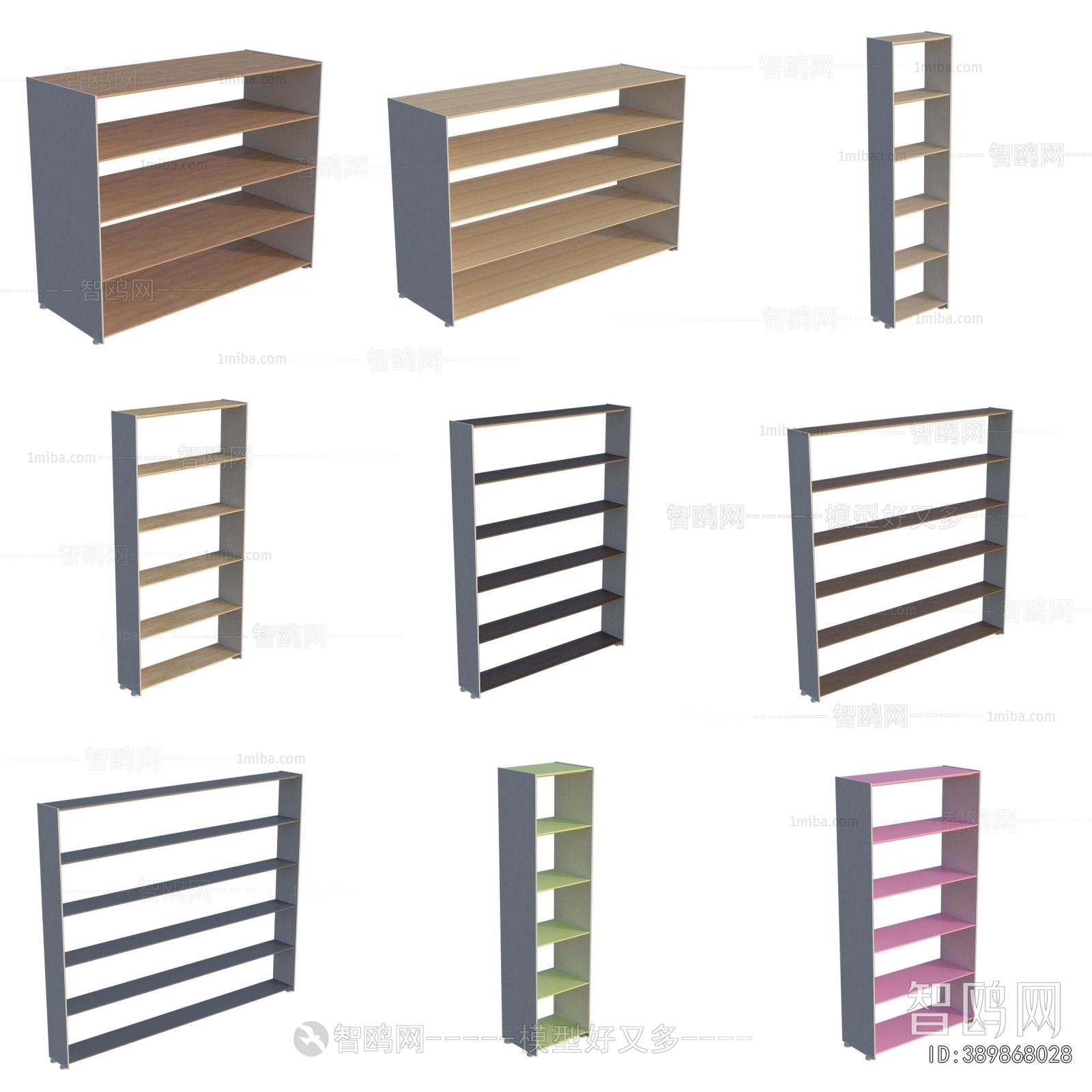 Modern Shelving