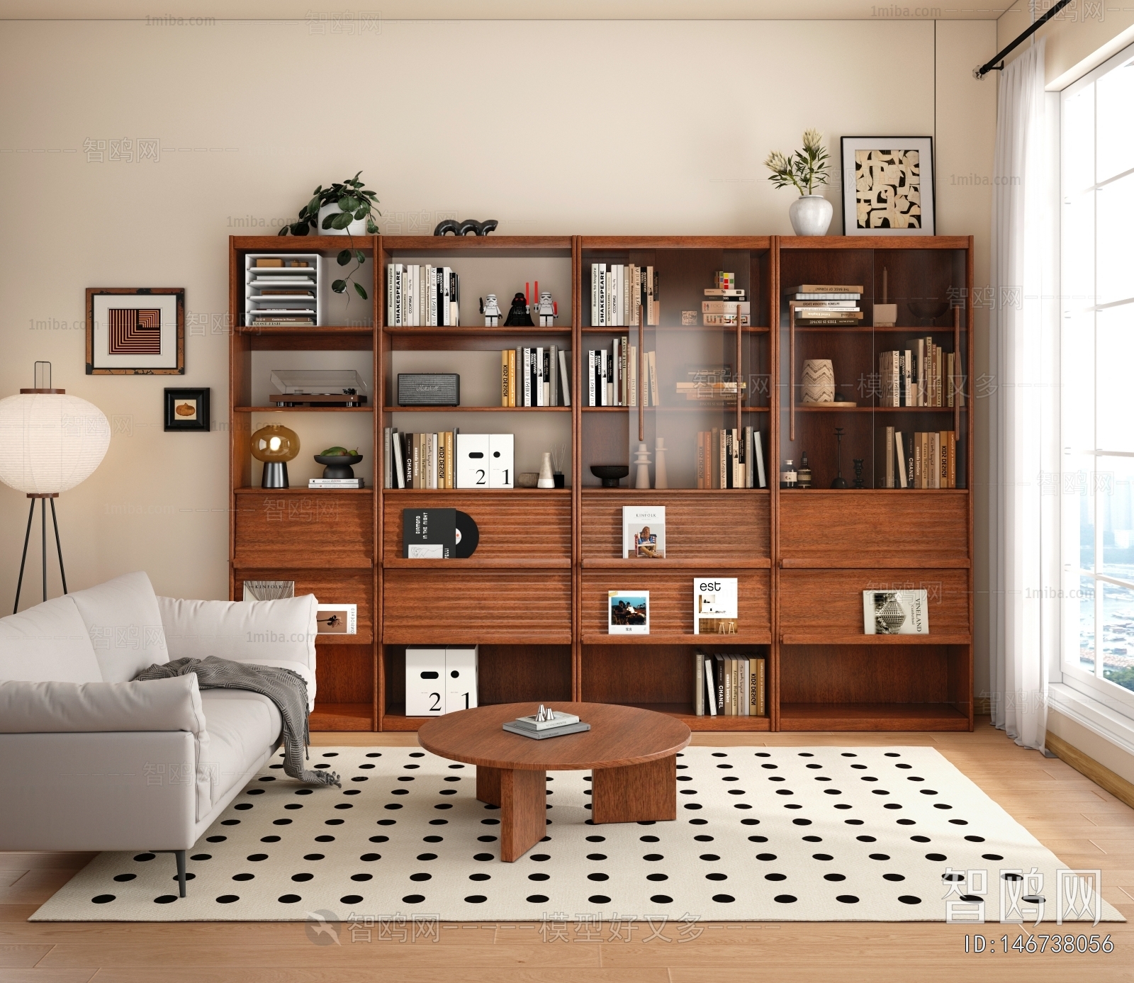 Modern Bookcase