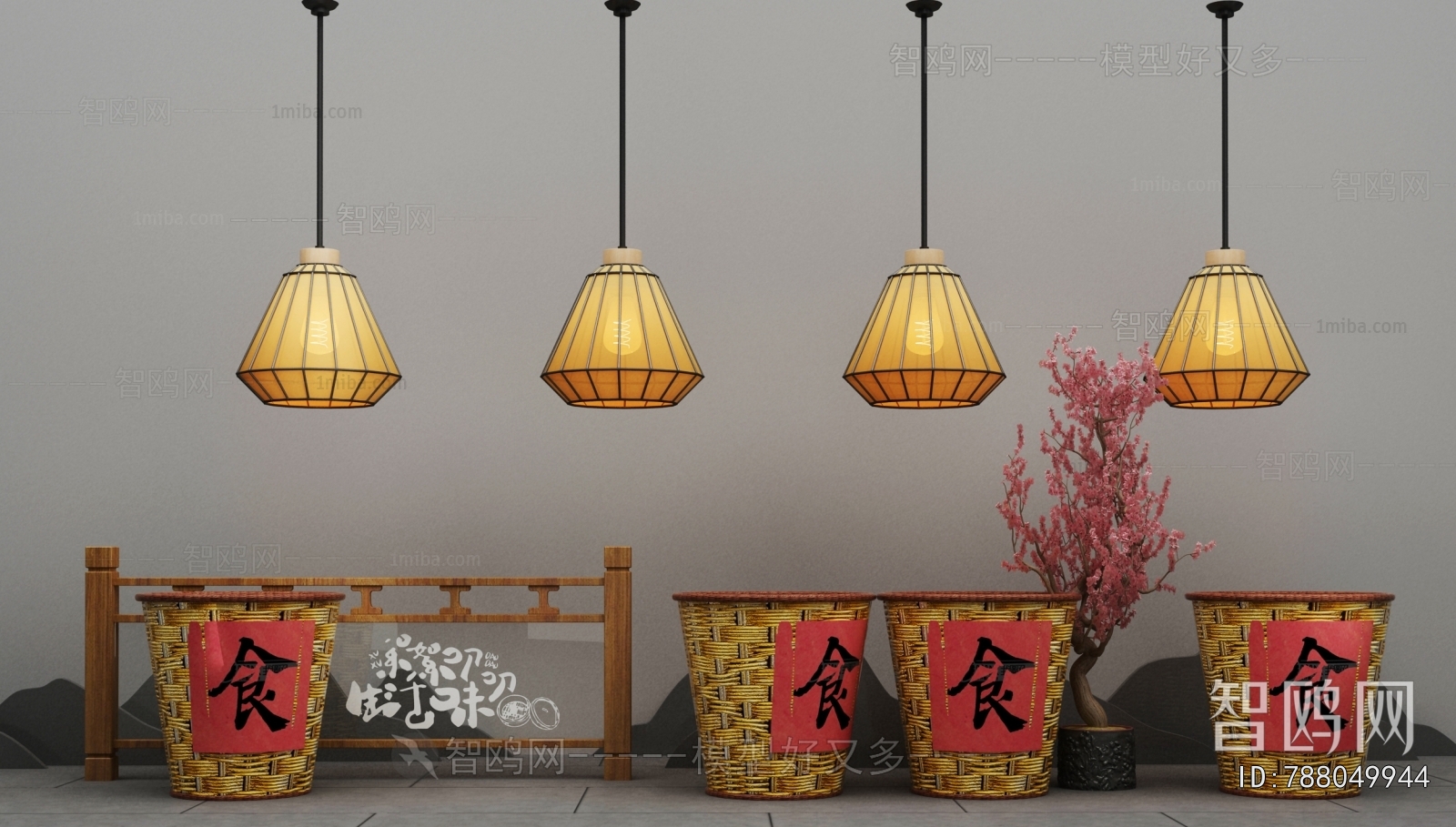 New Chinese Style Droplight