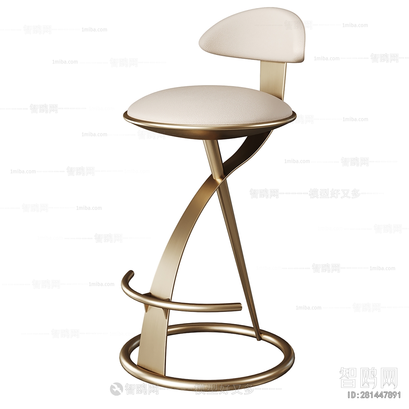 Modern Bar Chair