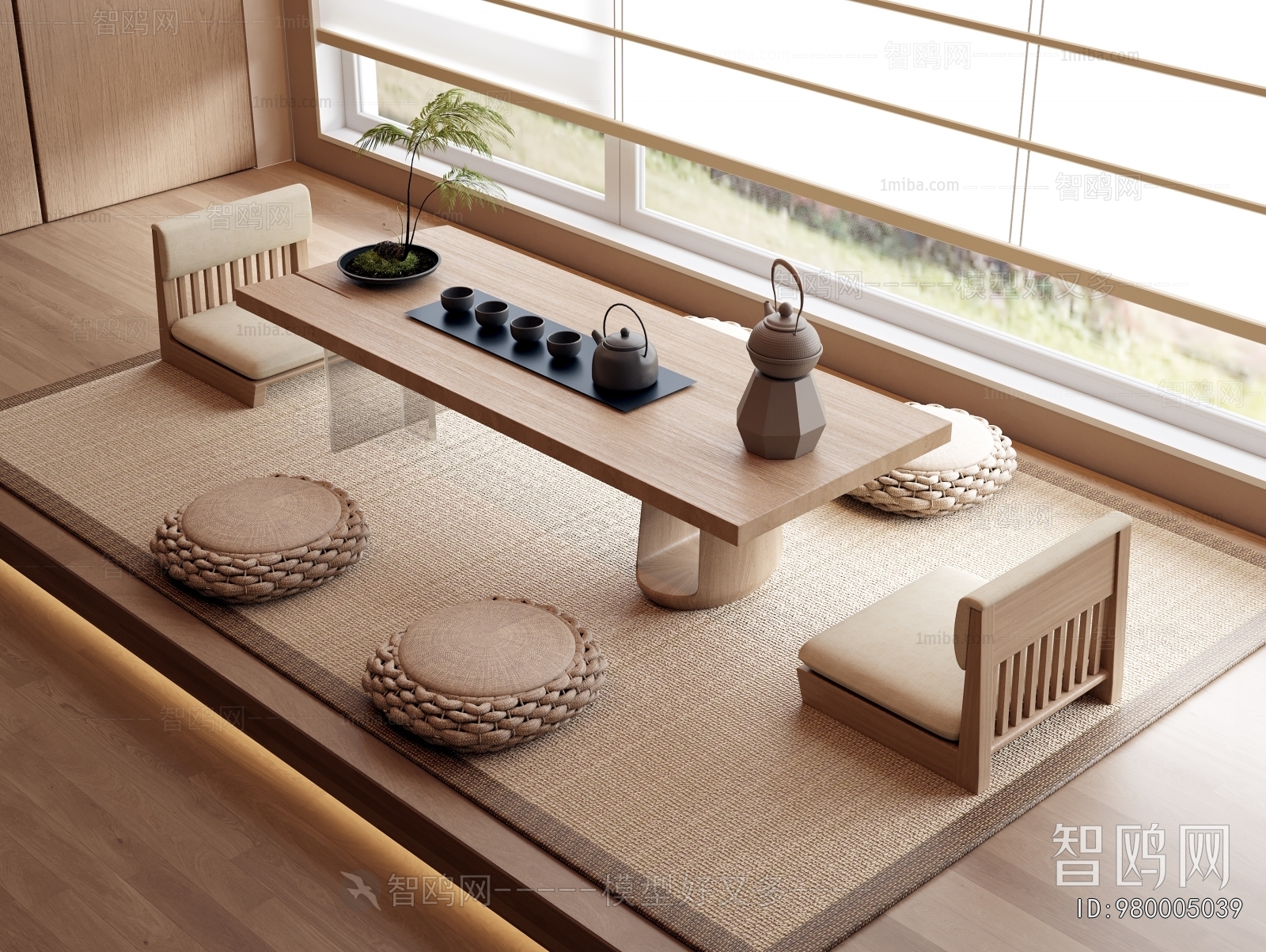 Japanese Style Tea Tables And Chairs