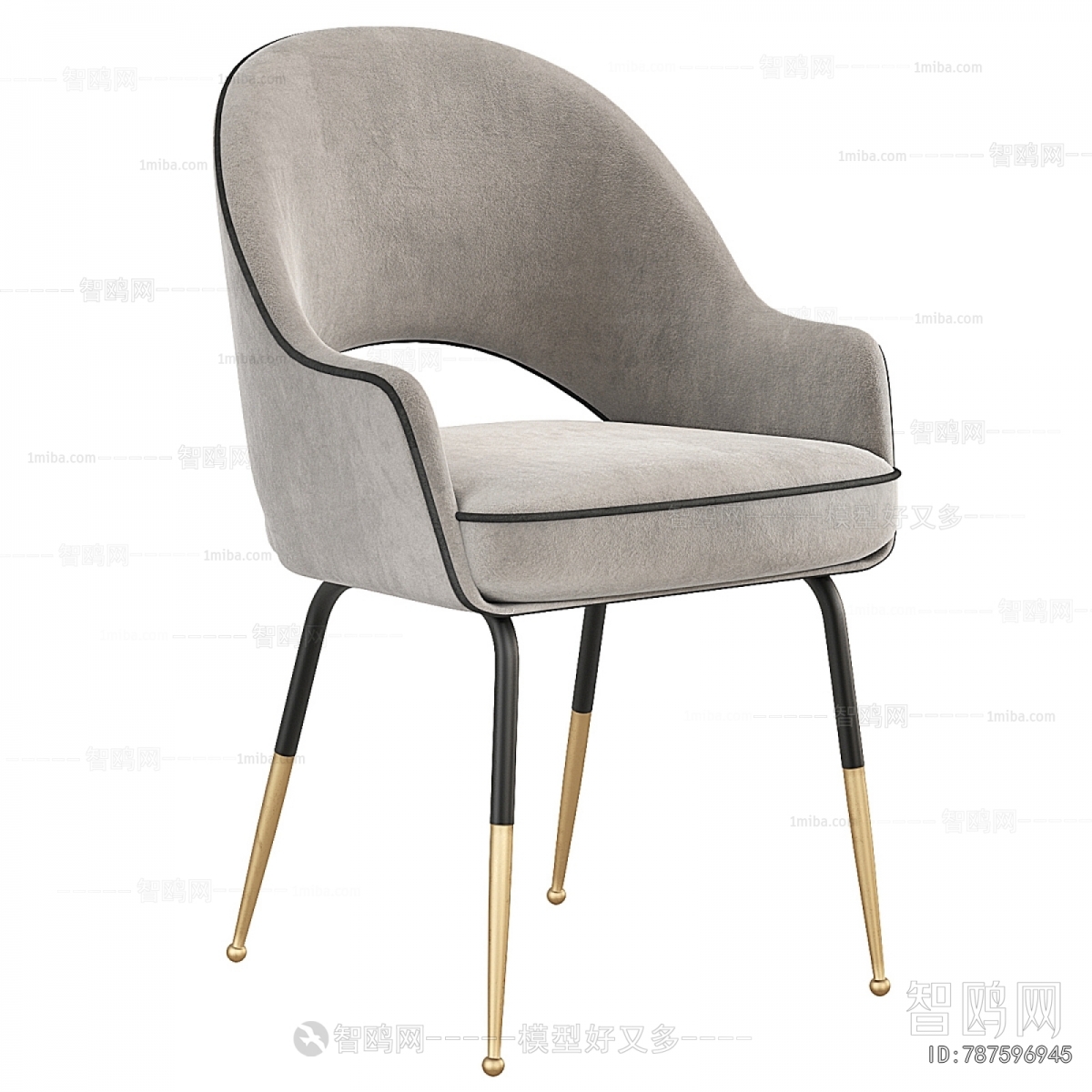 Modern Dining Chair