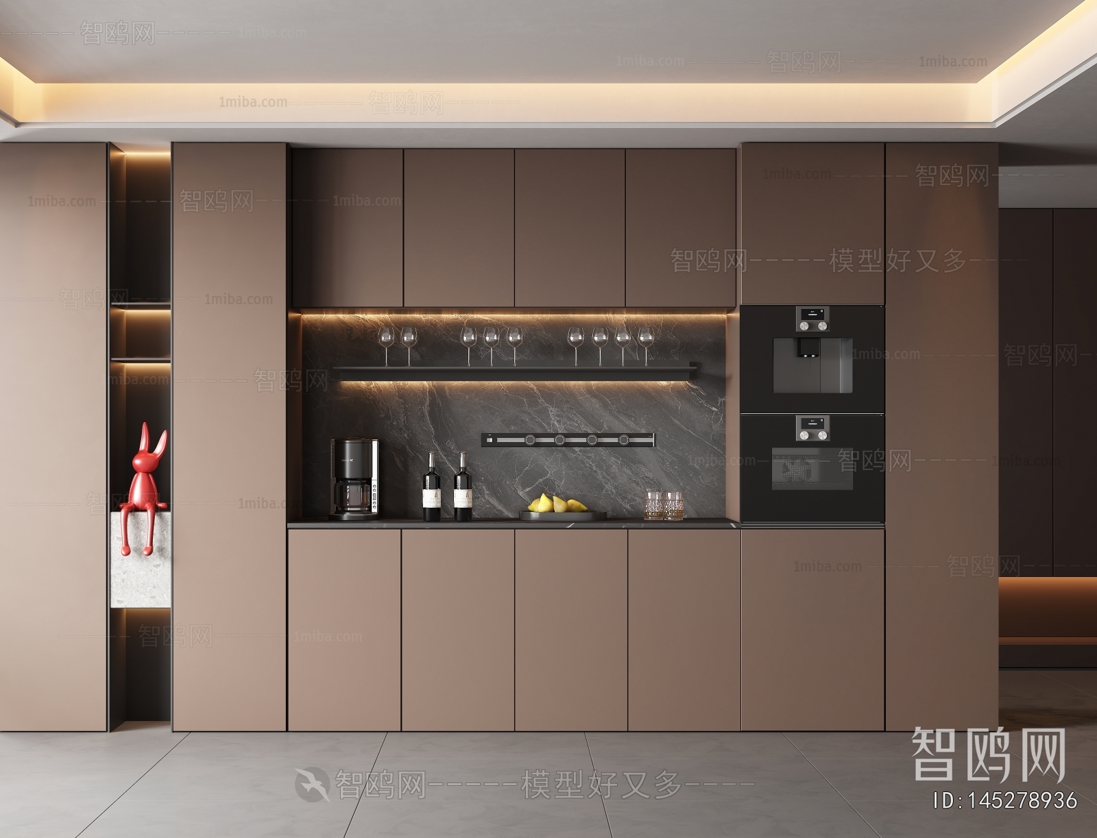 Modern Wine Cabinet