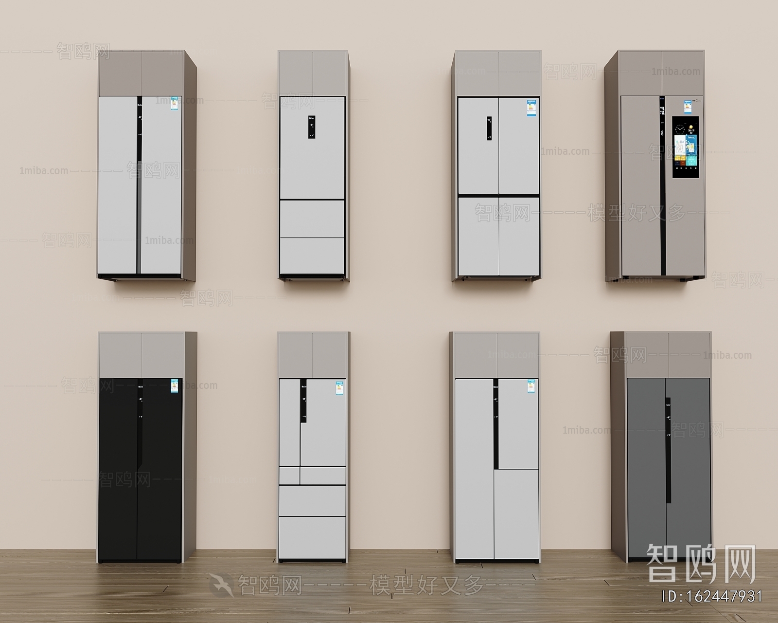 Modern Home Appliance Refrigerator