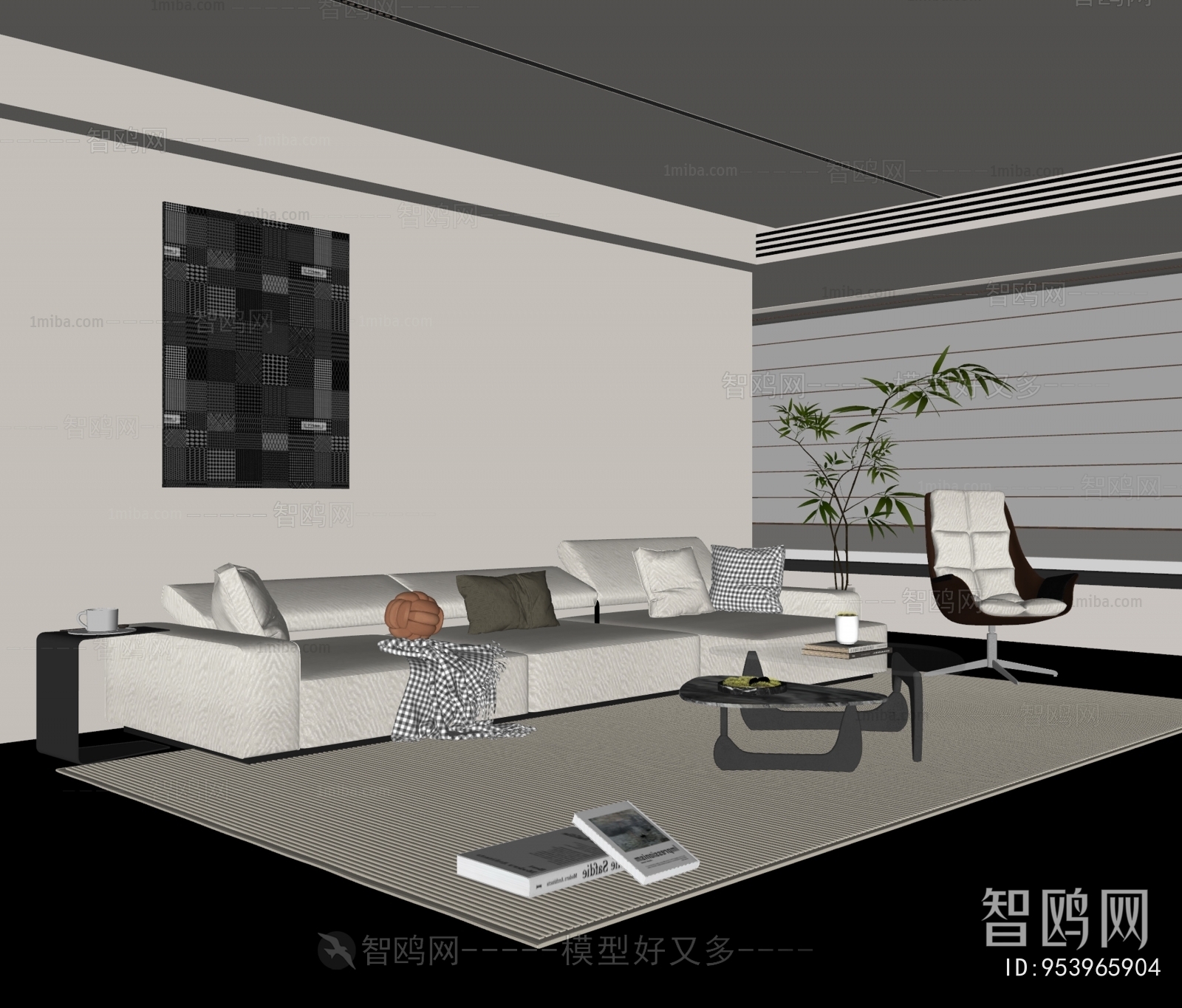 Modern A Living Room