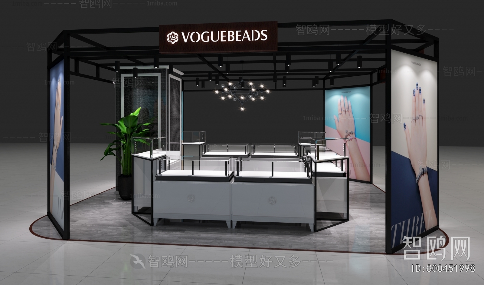 Modern Jewelry Store