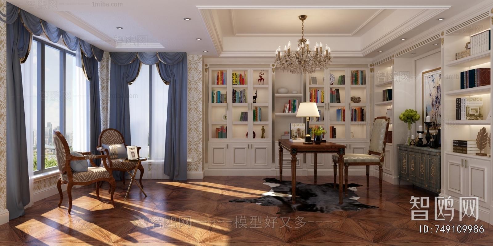 European Style Study Space